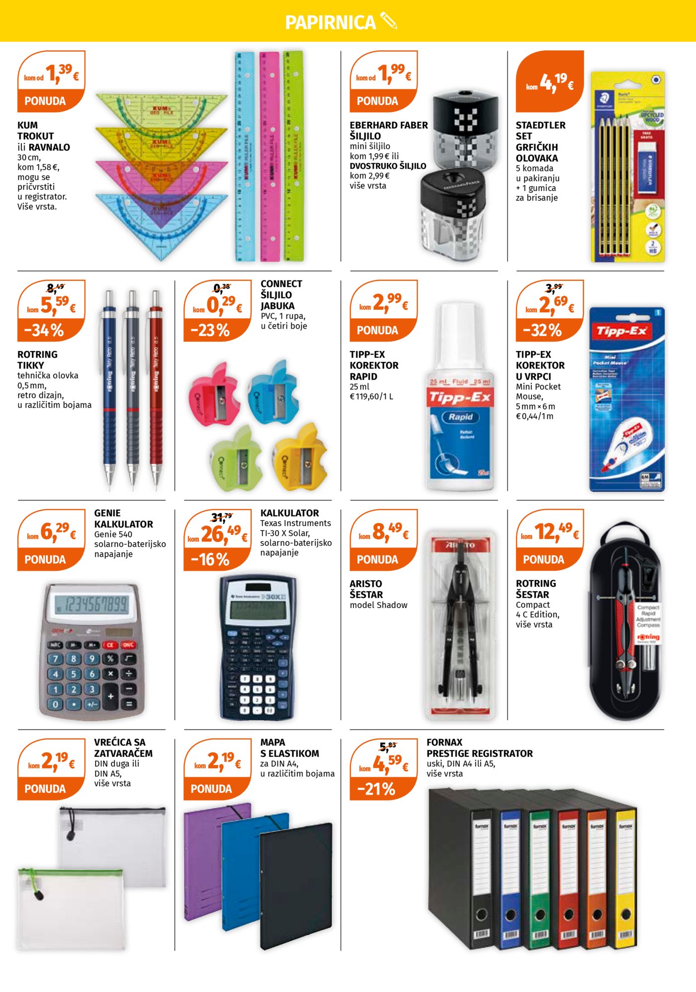 Muller katalog Sve za školu 17.08. - 30.08.2026.