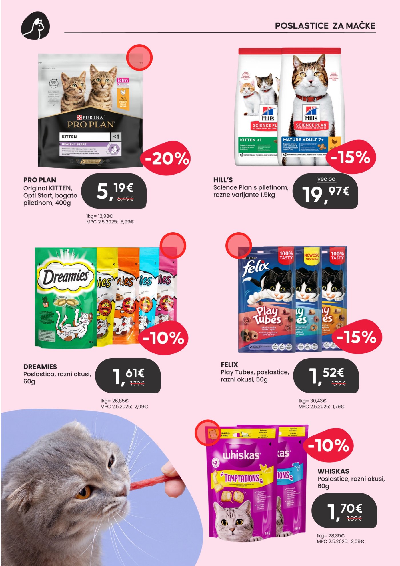 Pet Centar katalog Kolovoz 27.07.-30.08.2026.