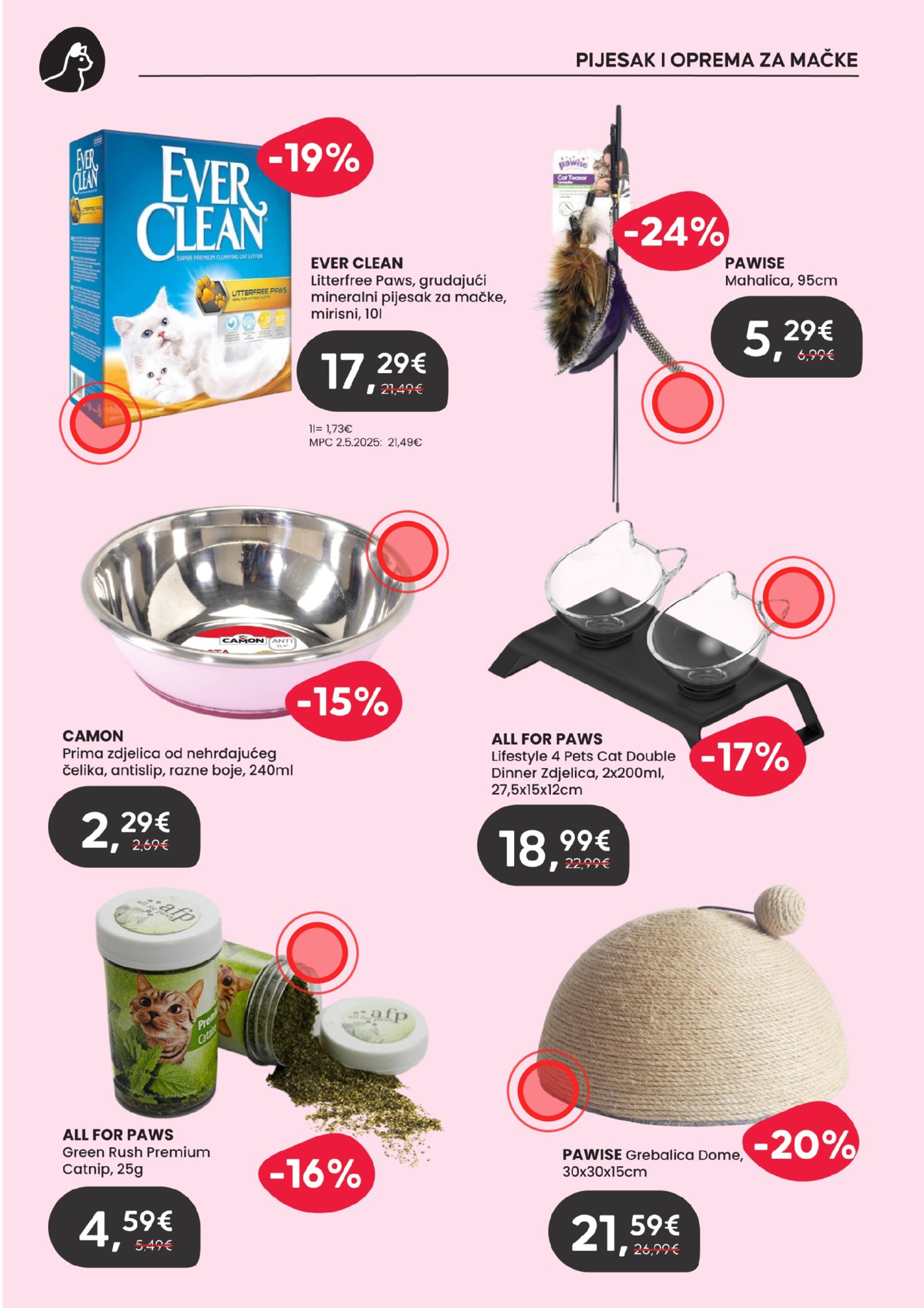 Pet Centar katalog Kolovoz 27.07.-30.08.2026.
