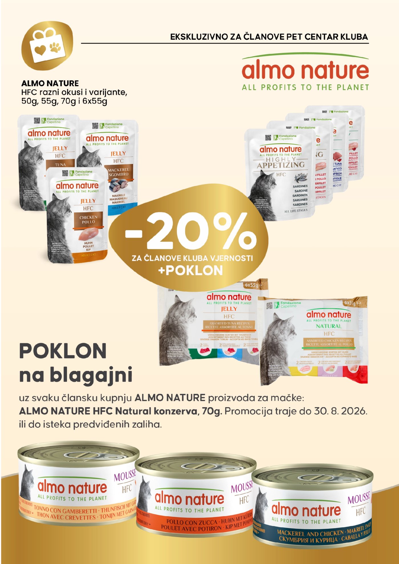Pet Centar katalog Kolovoz 27.07.-30.08.2026.