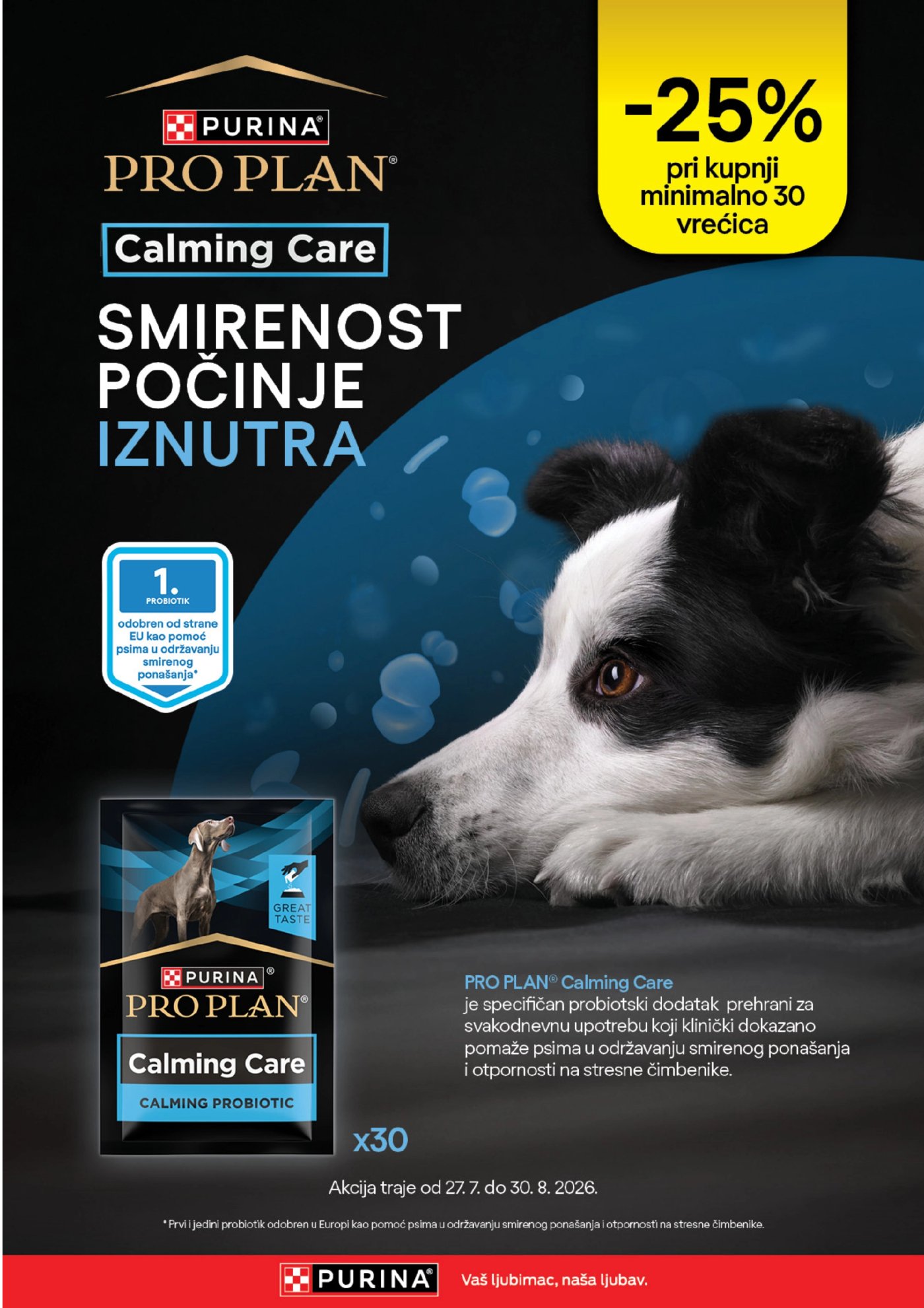 Pet Centar katalog Kolovoz 27.07.-30.08.2026.