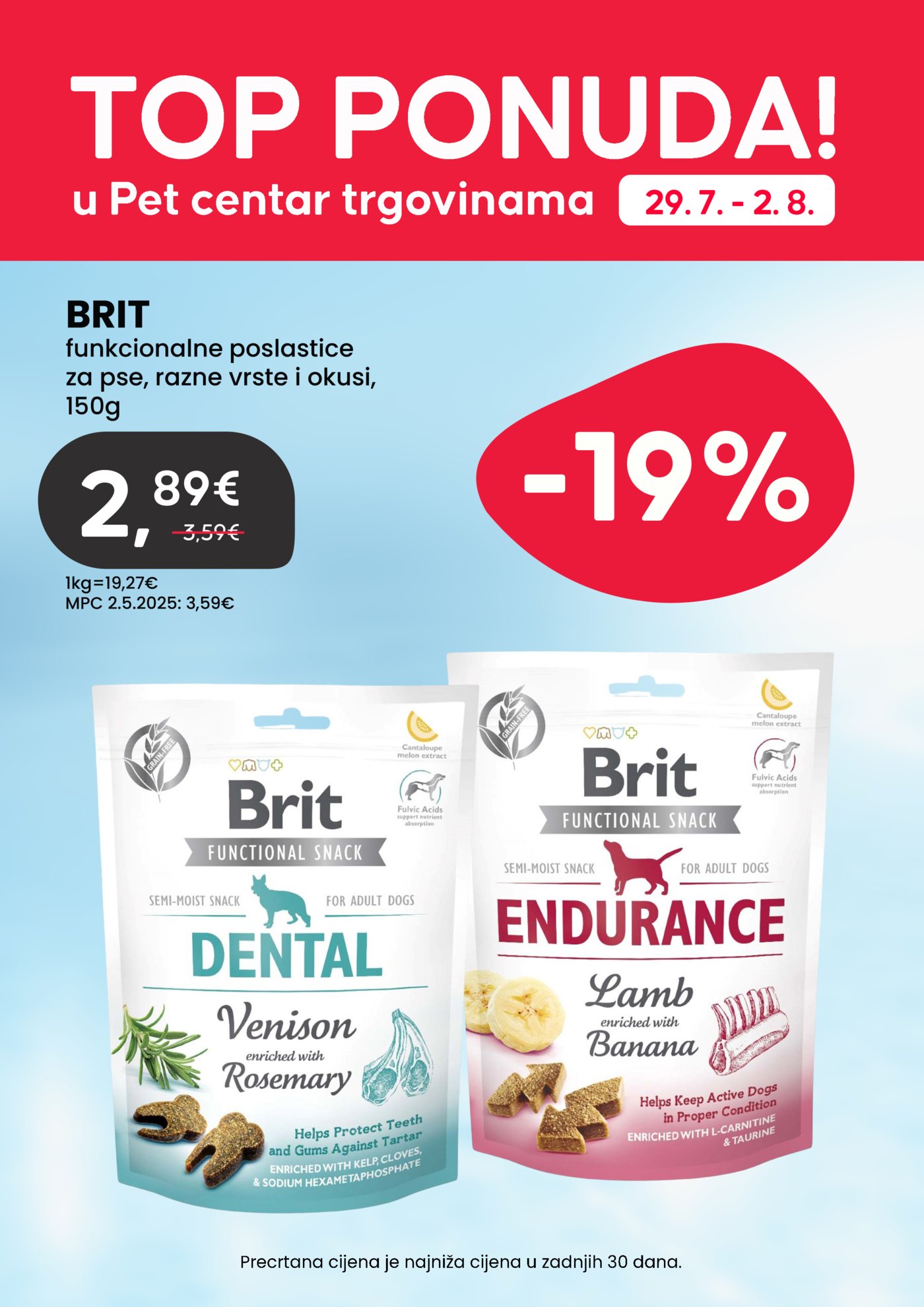 Pet Centar Top Ponuda 29.07.-02.08.2026.