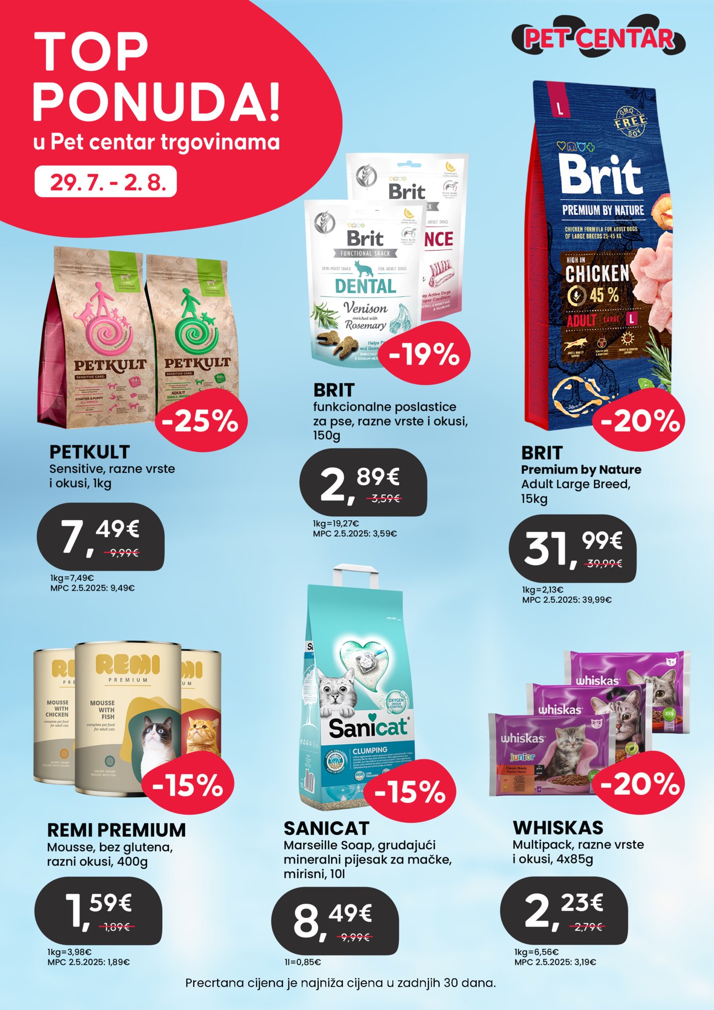 Pet Centar Top Ponuda 29.07.-02.08.2026.