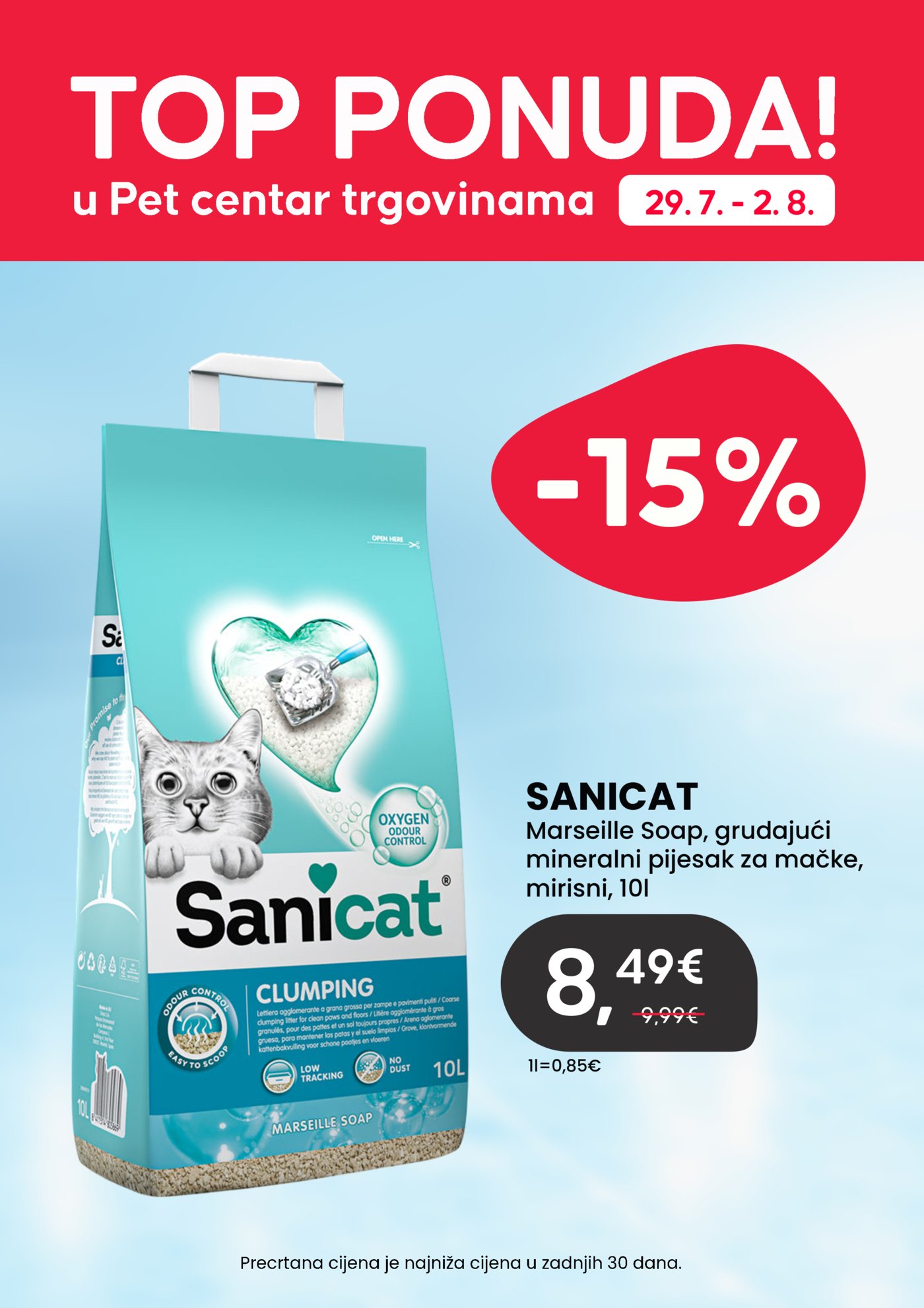 Pet Centar Top Ponuda 29.07.-02.08.2026.