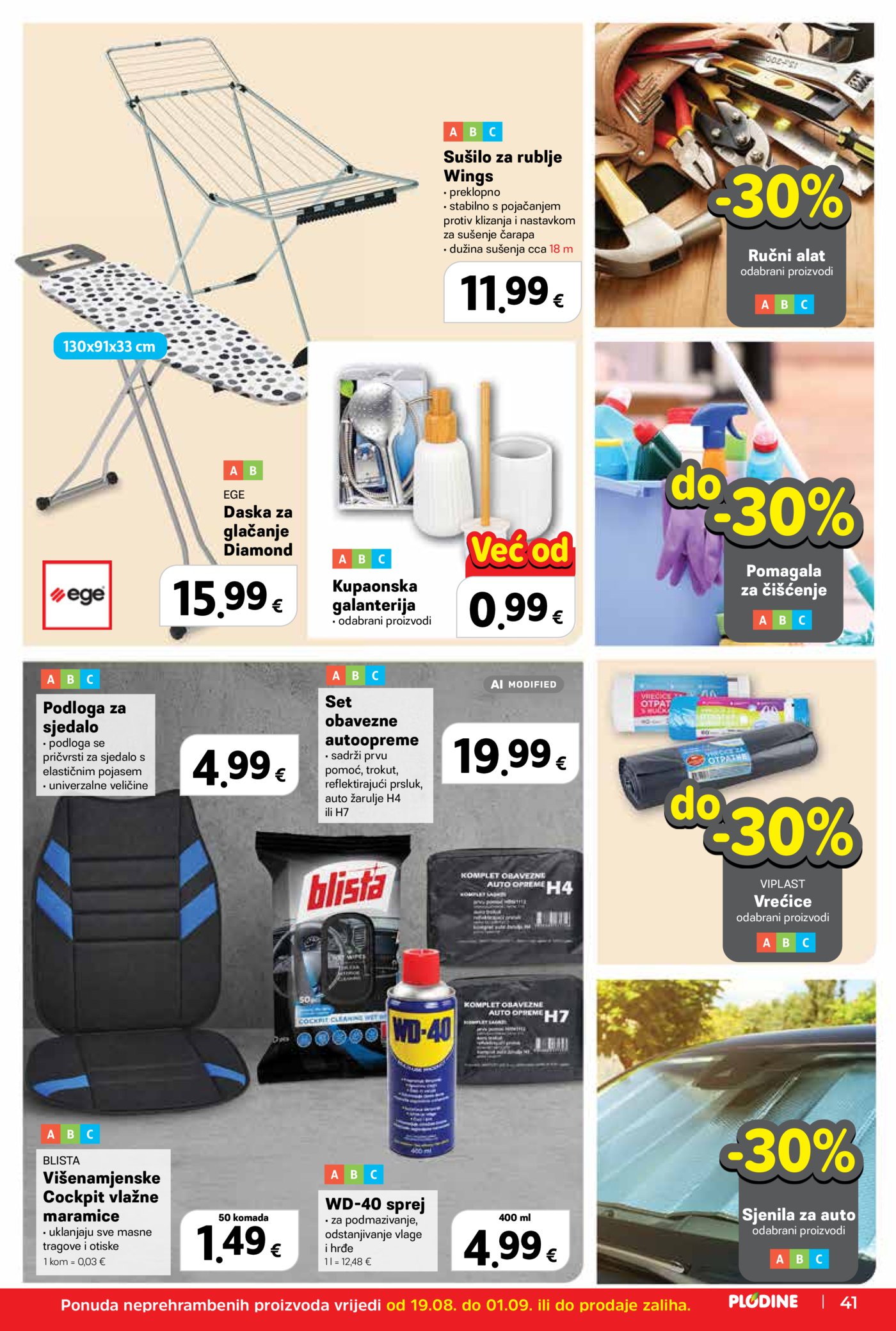 Plodine katalog Akcija 19.08. - 25.08.2026.