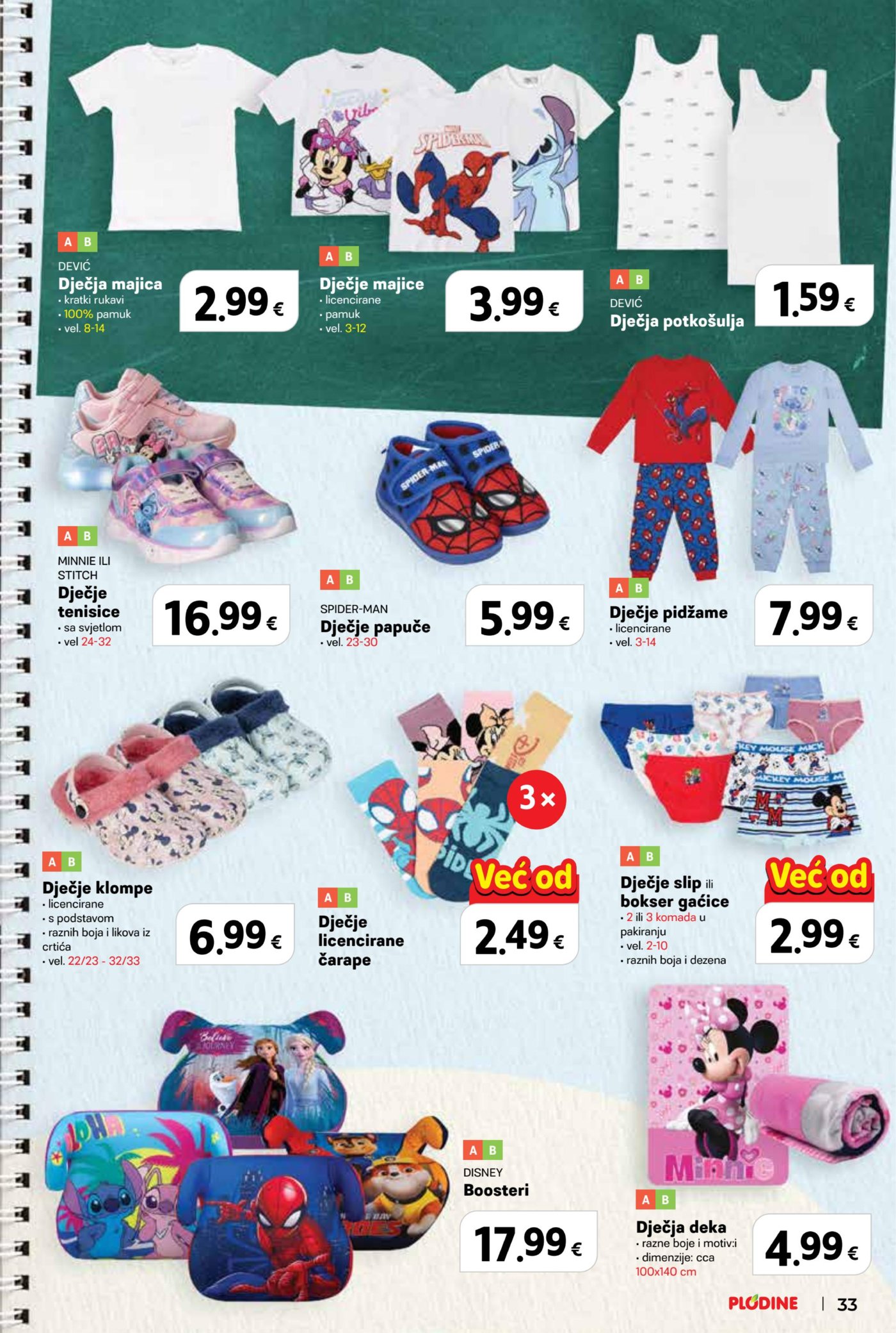 Plodine katalog Spremni za školu 13.08.-23.09.2026.