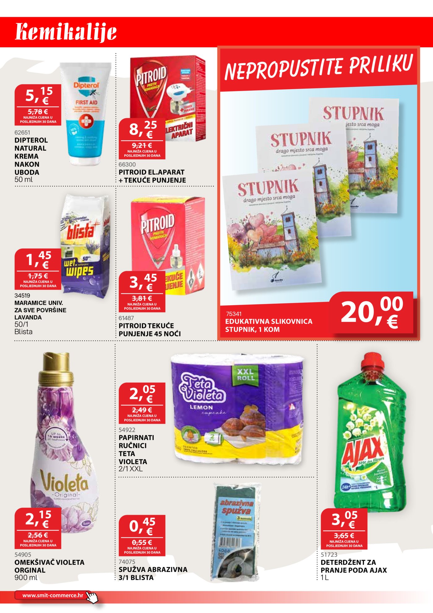 Smit commerce katalog Akcija 15.08.-14.09.2026.
