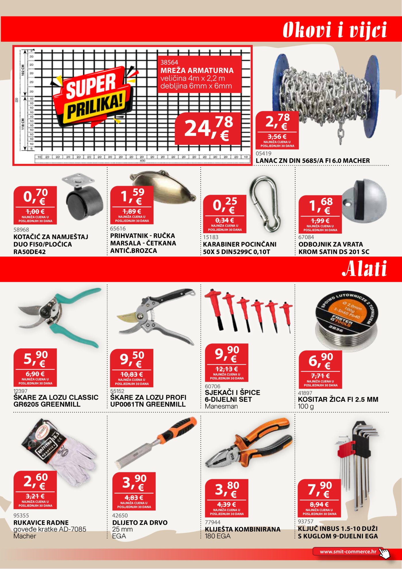 Smit commerce katalog Akcija 15.08.-14.09.2026.
