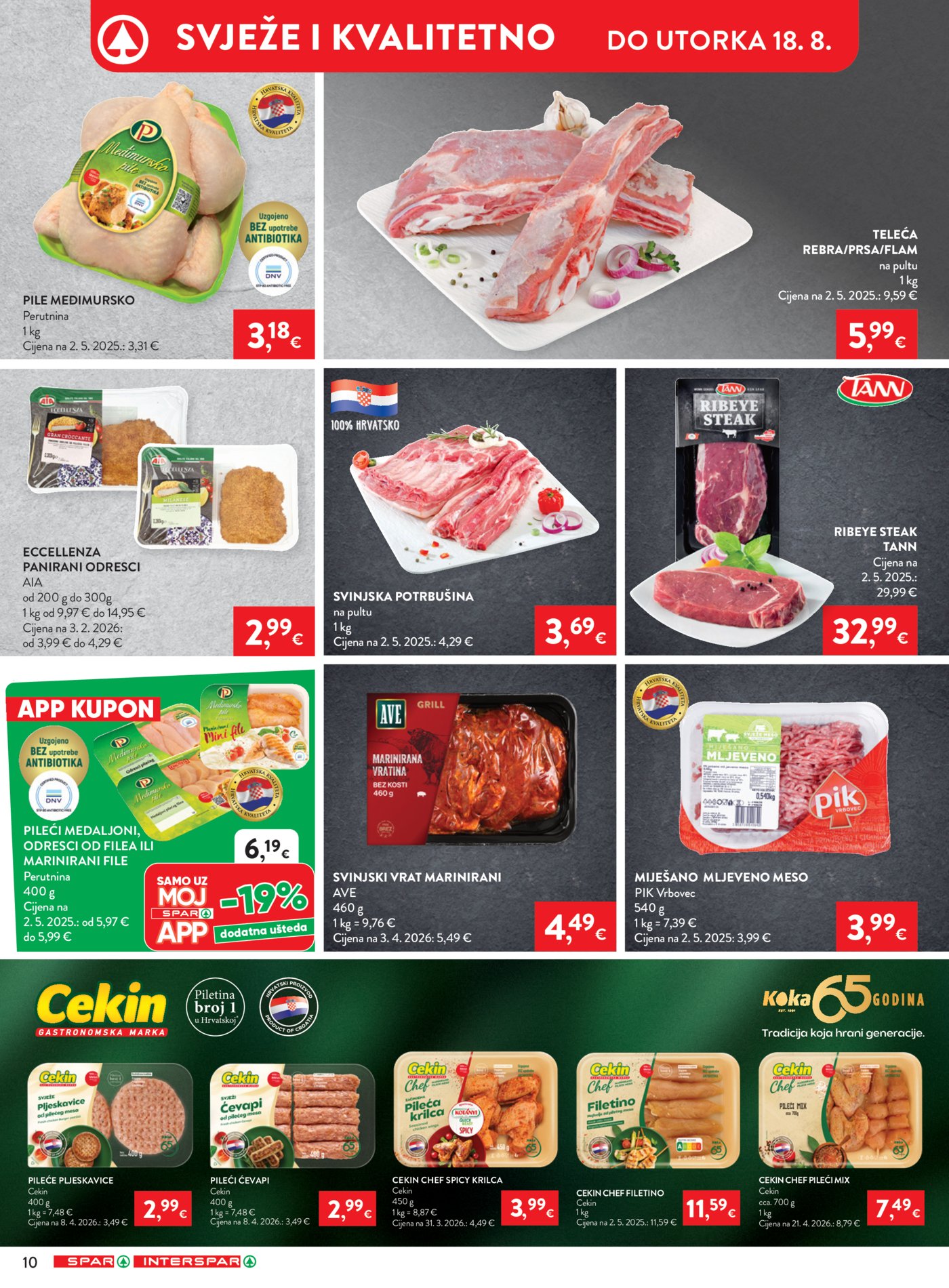 Spar Interspar katalog Akcija 12.08.-18.08.2026.