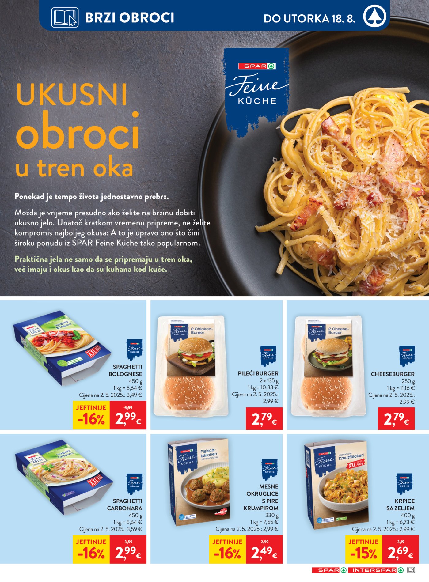 Spar Interspar katalog Akcija 12.08.-18.08.2026.