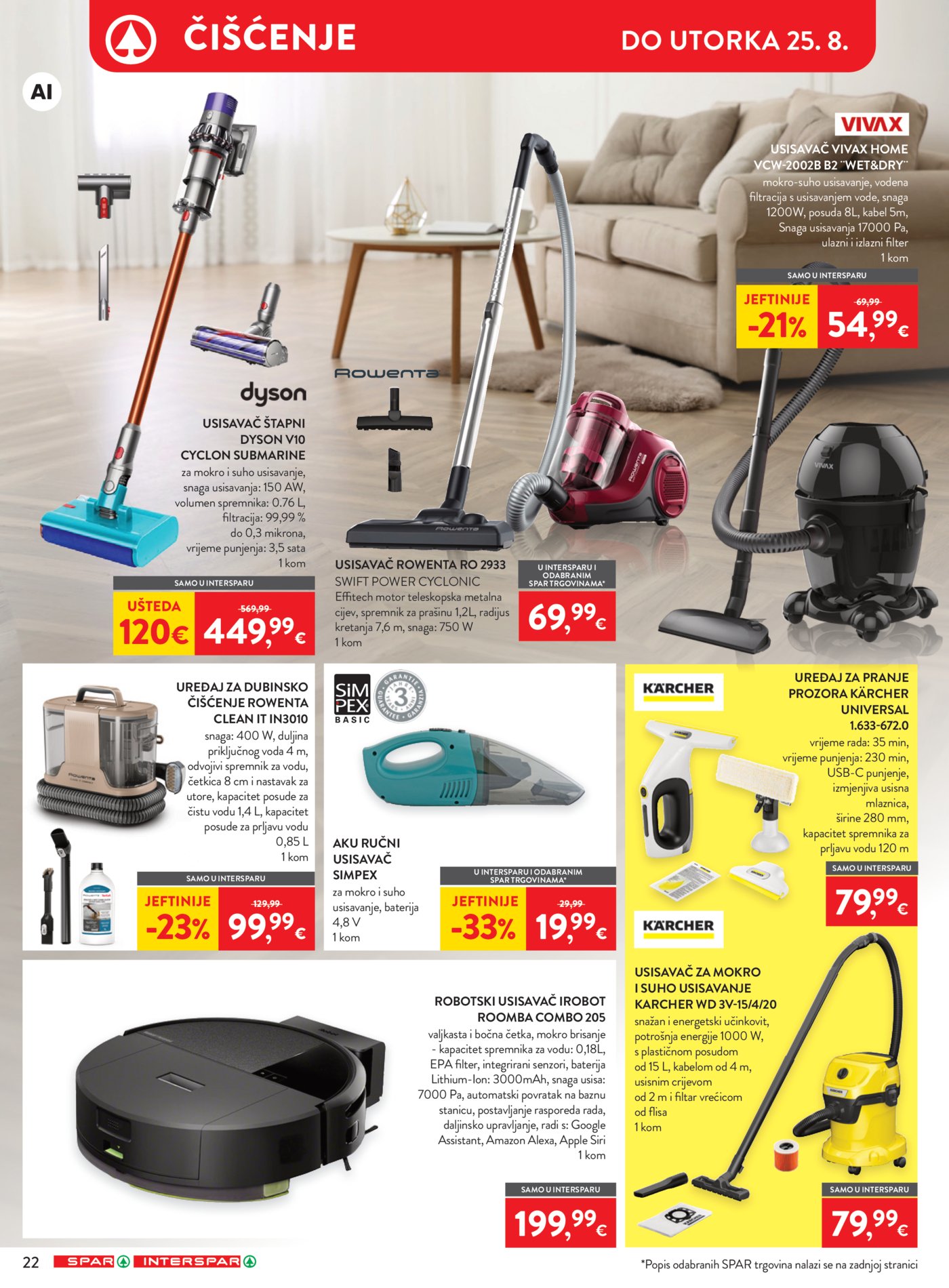 Spar Interspar katalog Akcija 12.08.-18.08.2026.