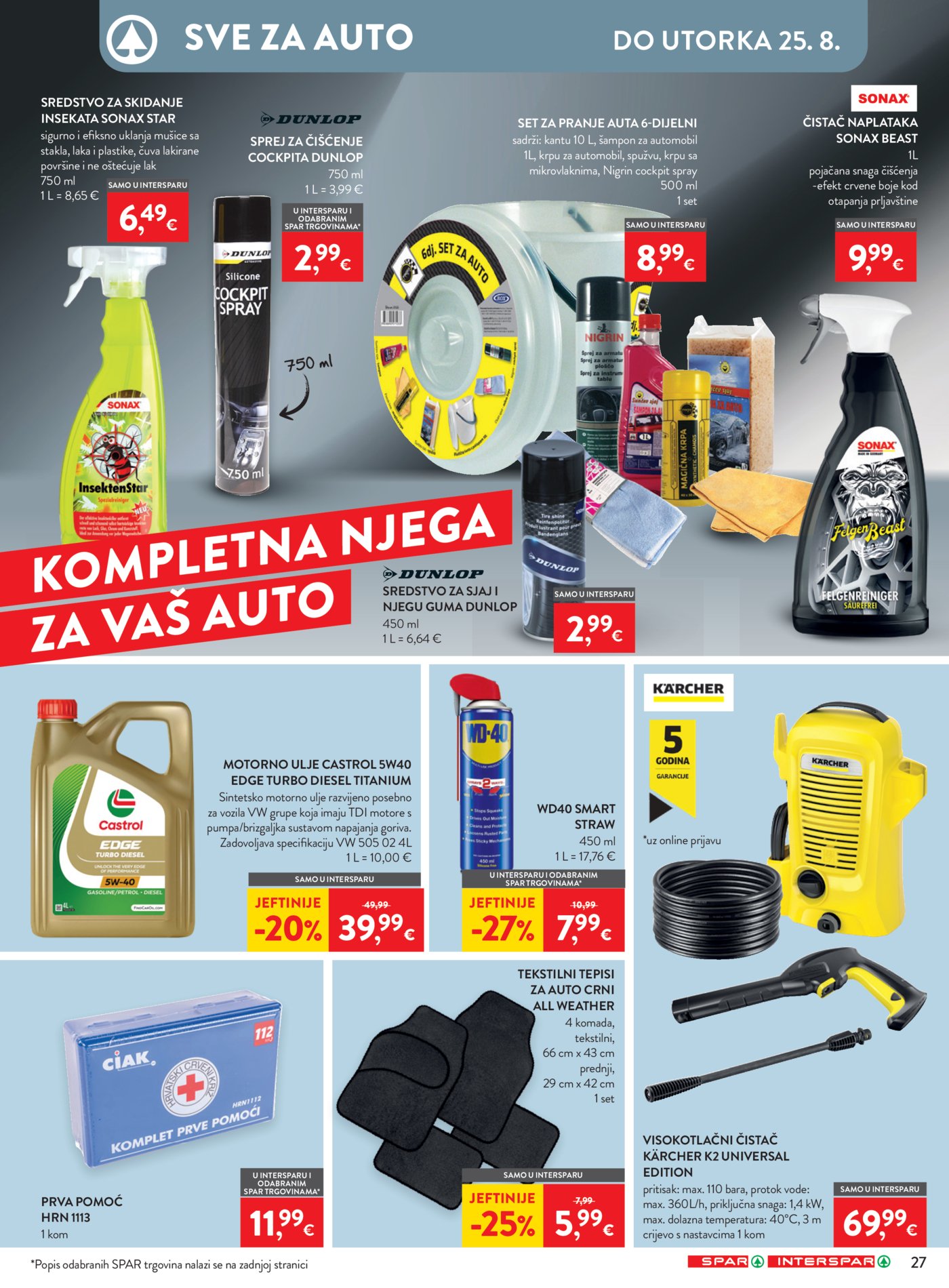 Spar Interspar katalog Akcija 12.08.-18.08.2026.