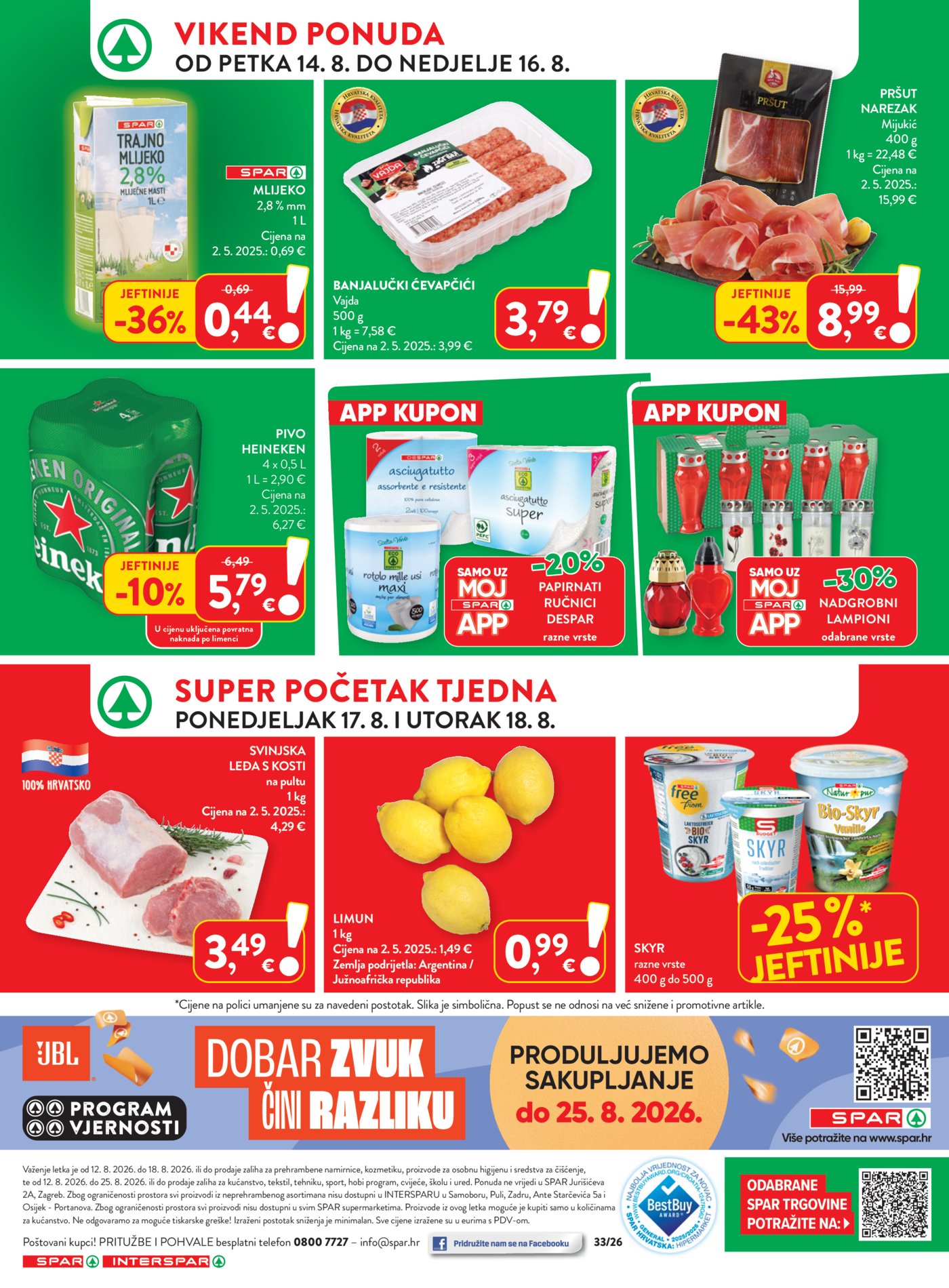 Spar Interspar katalog Akcija 12.08.-18.08.2026.
