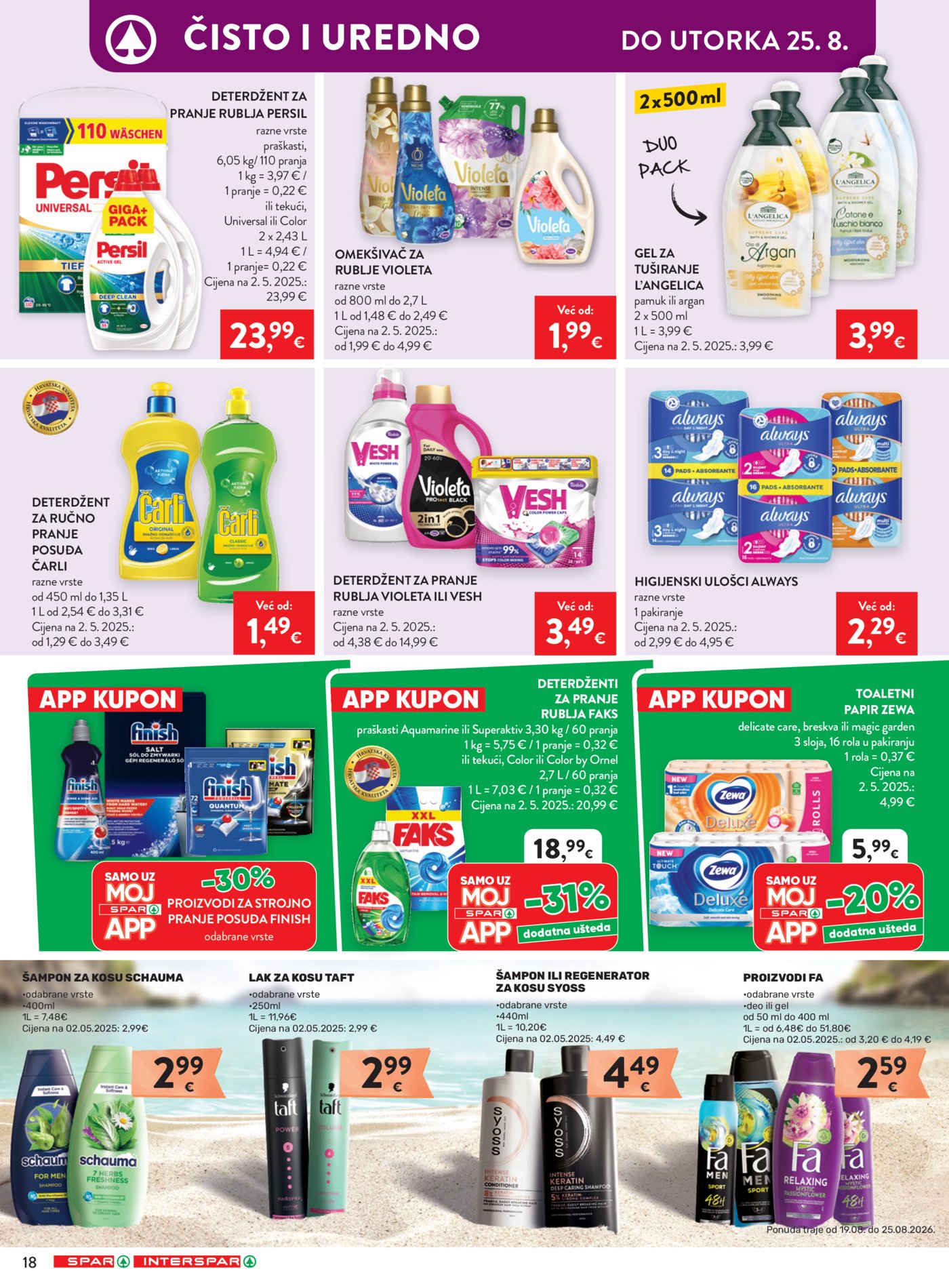 SPAR INTERSPAR katalog Akcija 19.08. - 25.08.2026.