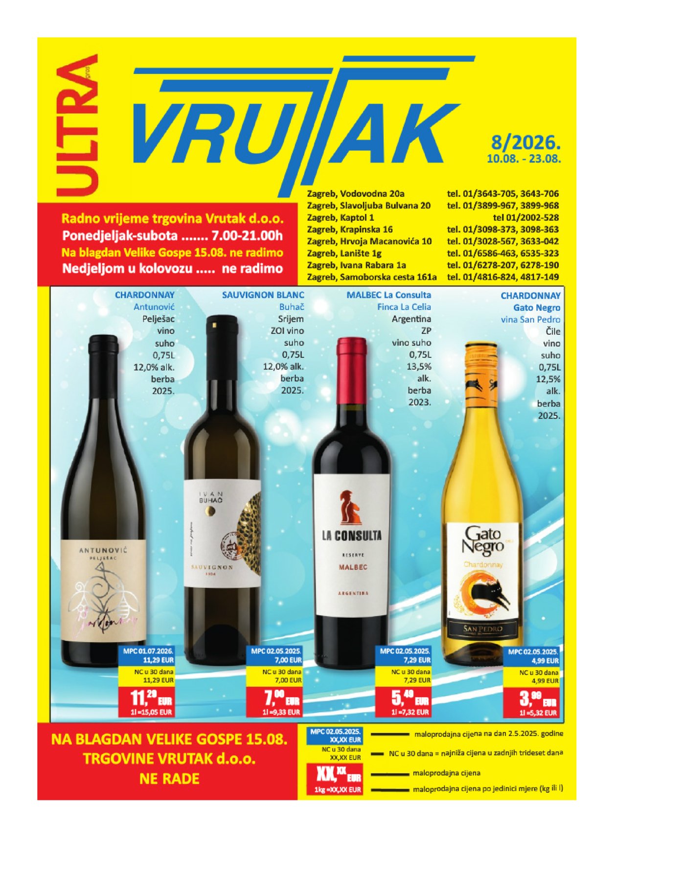 Vrutak katalog Akcija 10.08.-23.08.2026.