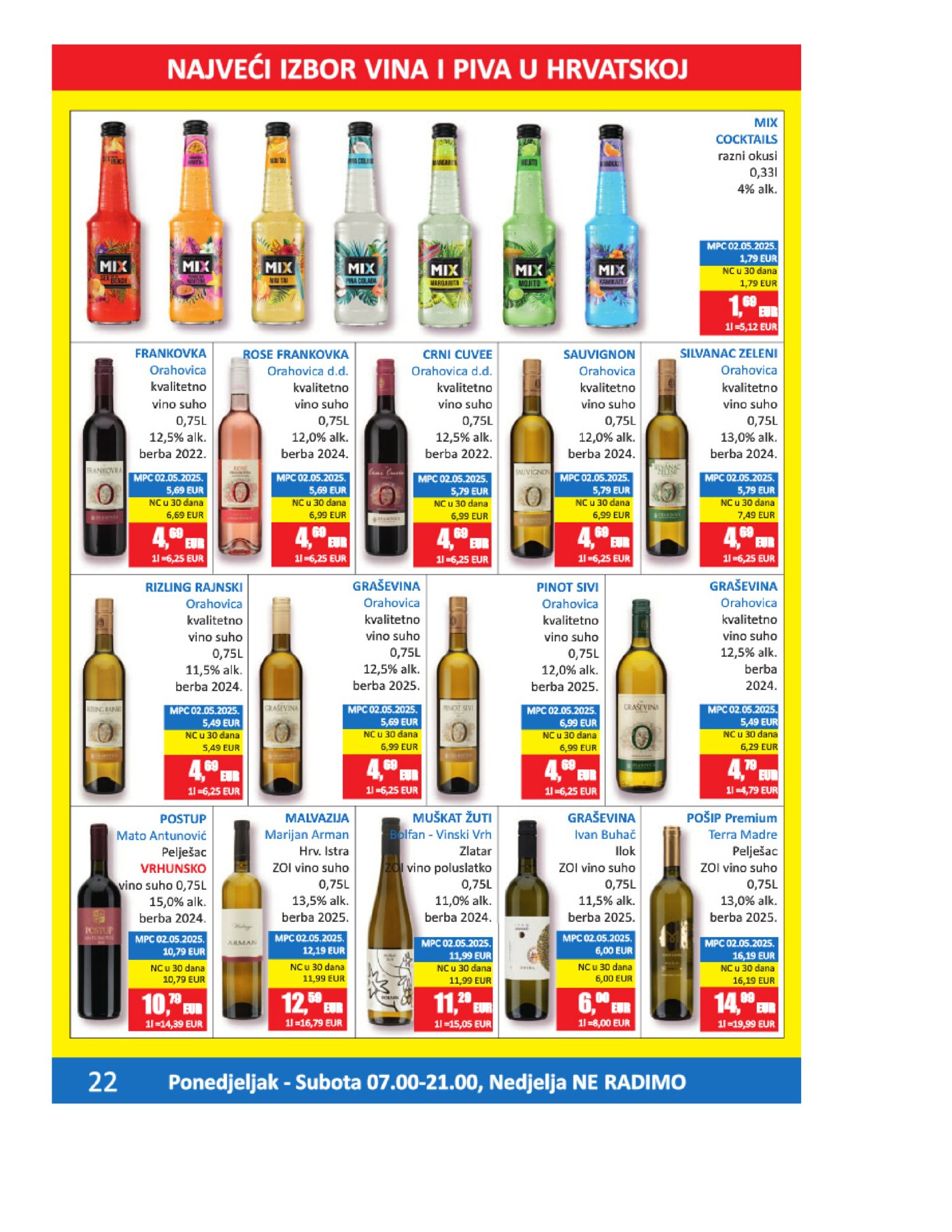 Vrutak katalog Akcija 10.08.-23.08.2026.