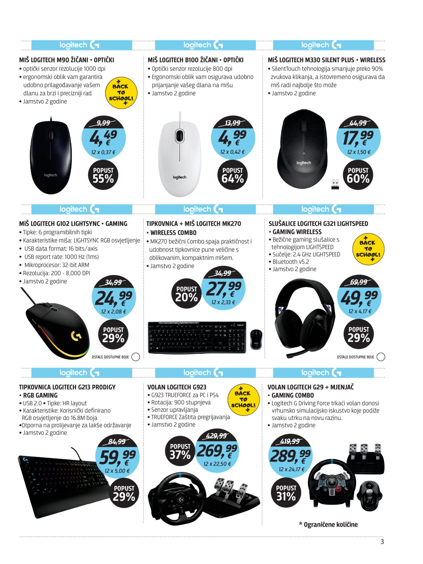 Centar tehnike katalog Akcija 31.08. - 20.09.2026.