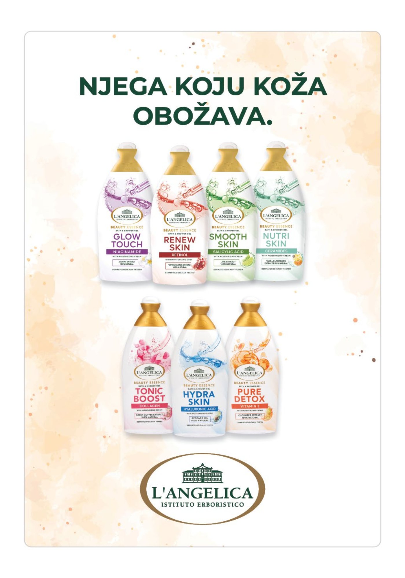 dm katalog Akcija 01.09.-15.09.2026.