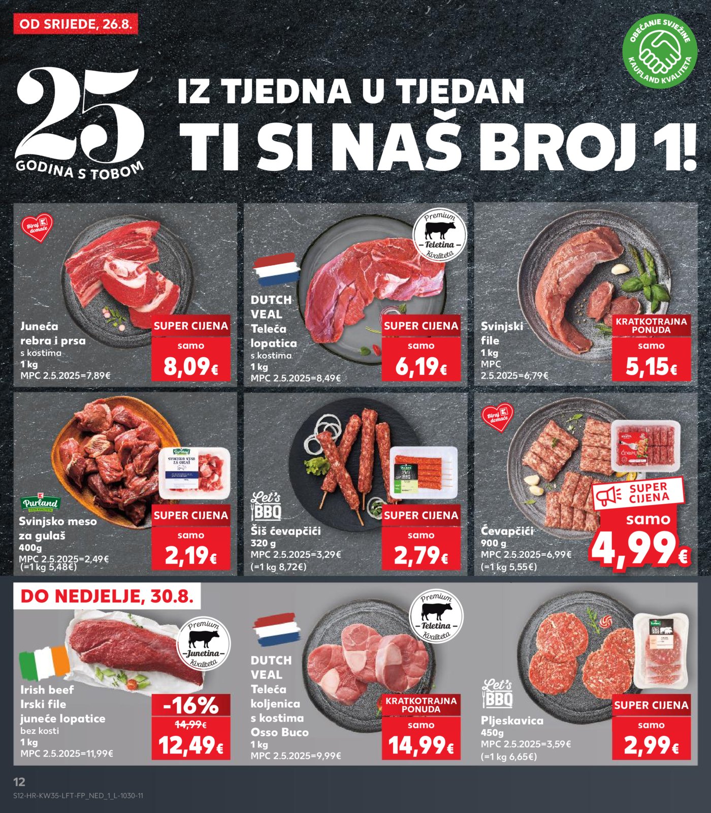 Kaufland katalog Akcija 26.08.-01.09.2026.