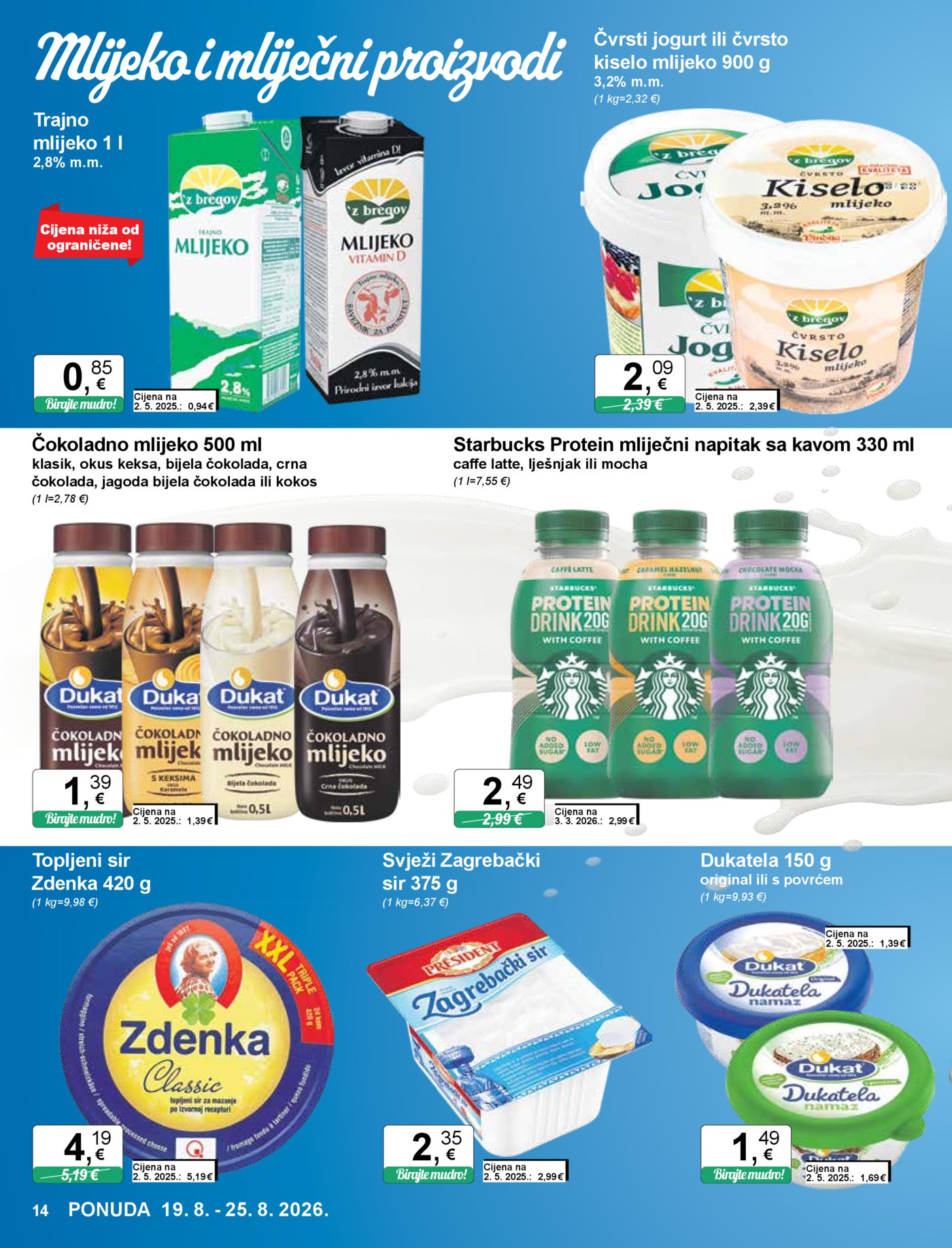 KTC katalog široke potrošnje 19.08.-25.08.2026