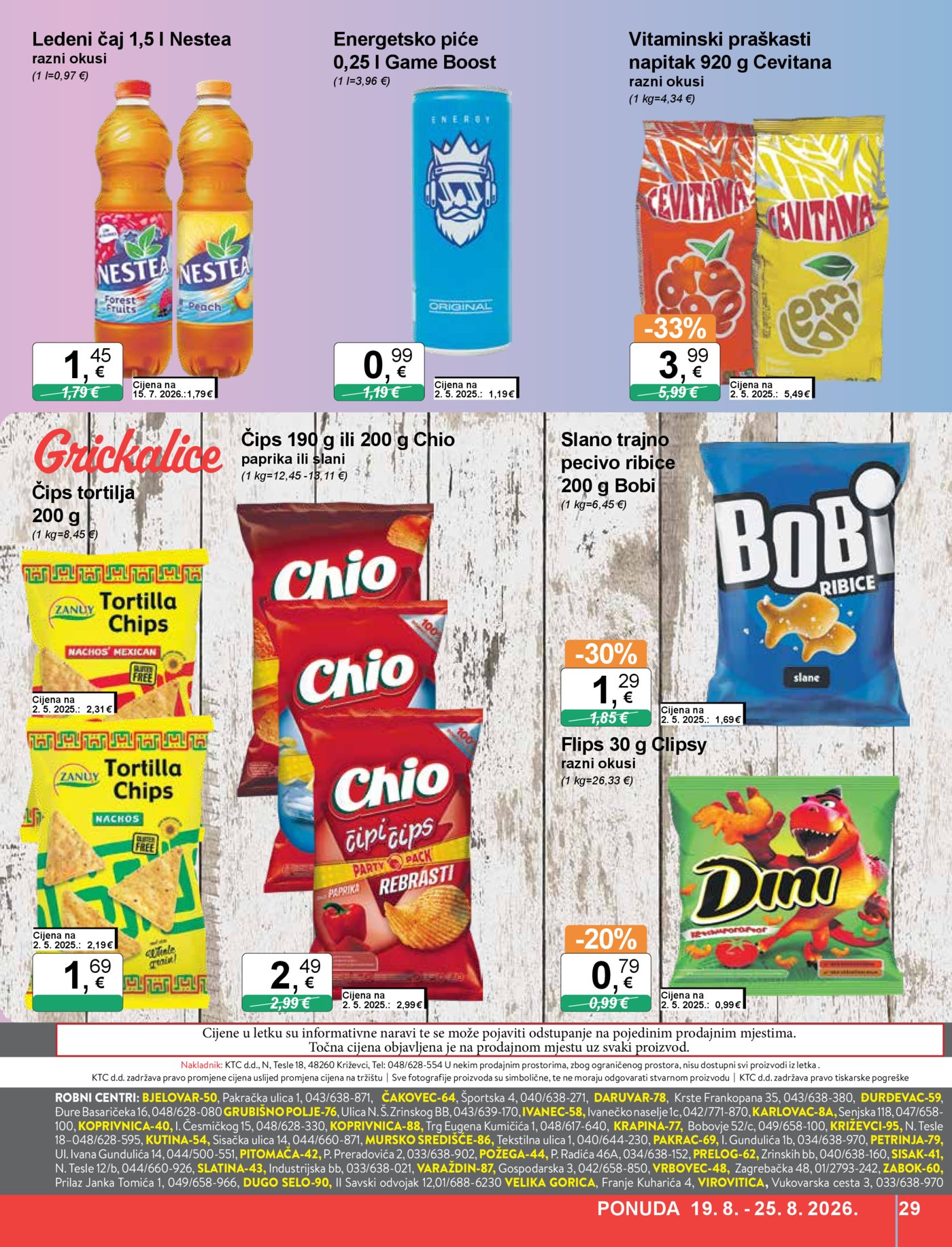 KTC katalog široke potrošnje 19.08.-25.08.2026