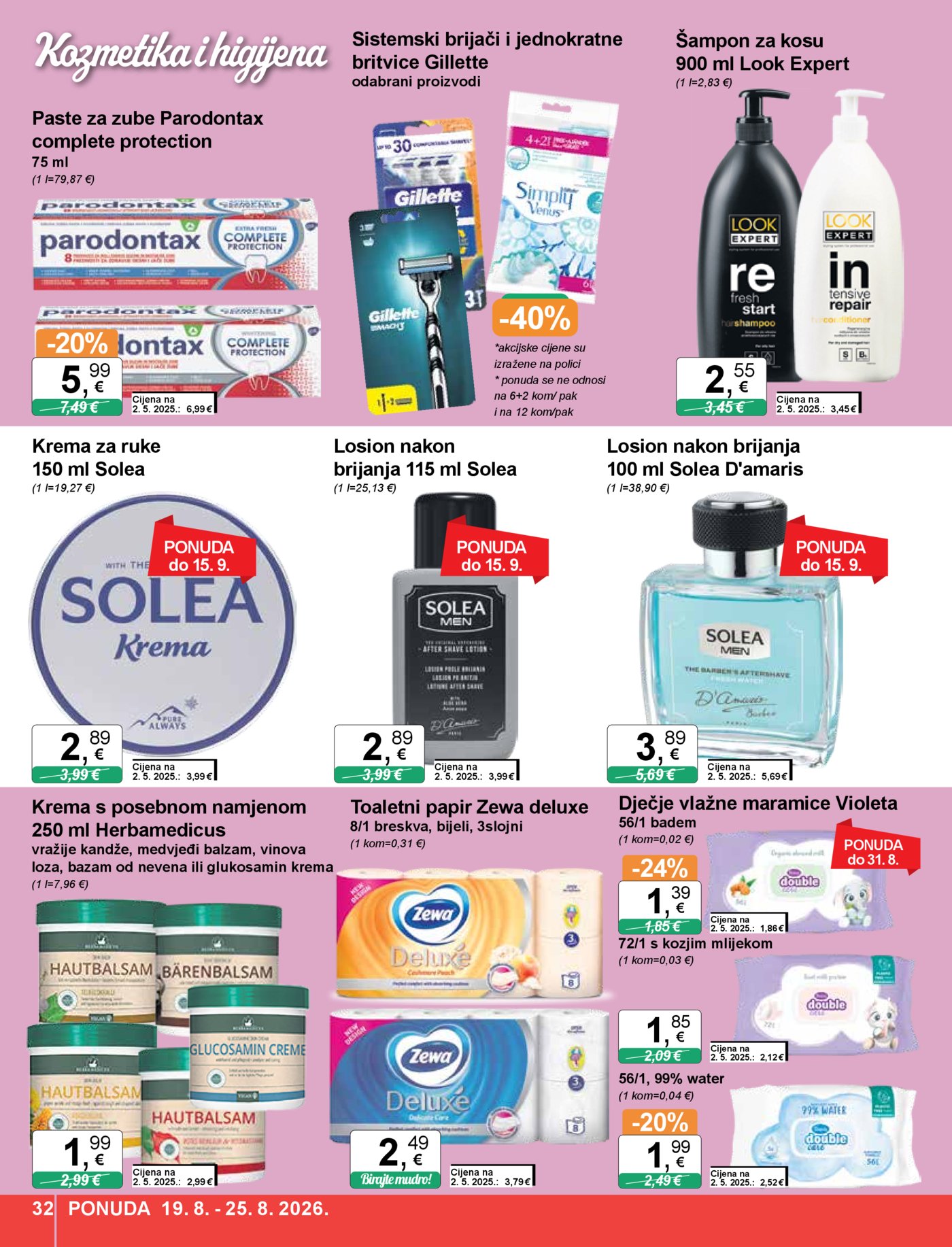 KTC katalog široke potrošnje 19.08.-25.08.2026