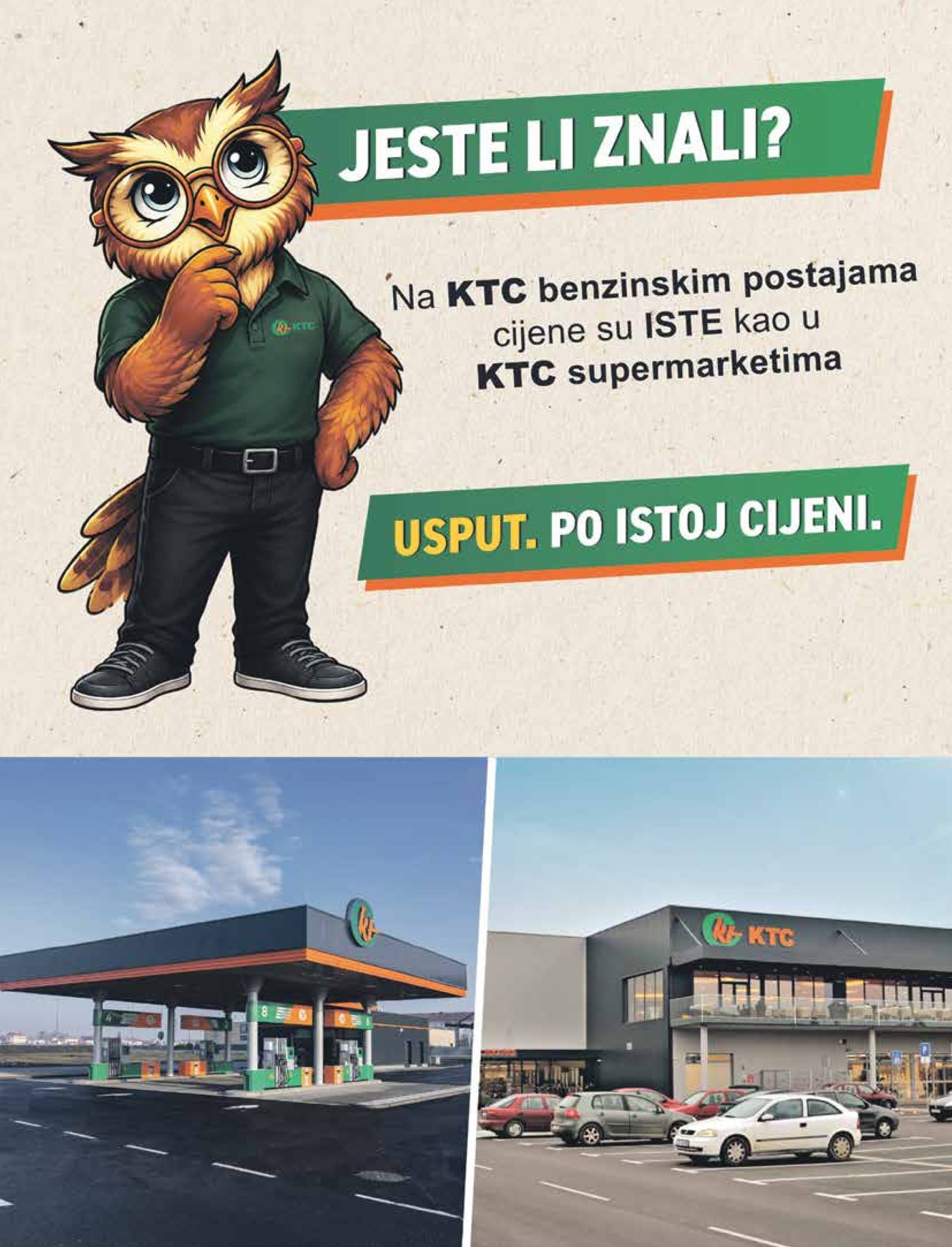 KTC katalog široke potrošnje 19.08.-25.08.2026