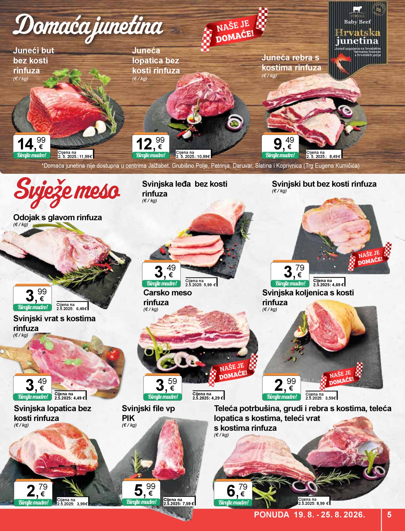 KTC katalog široke potrošnje 19.08.-25.08.2026