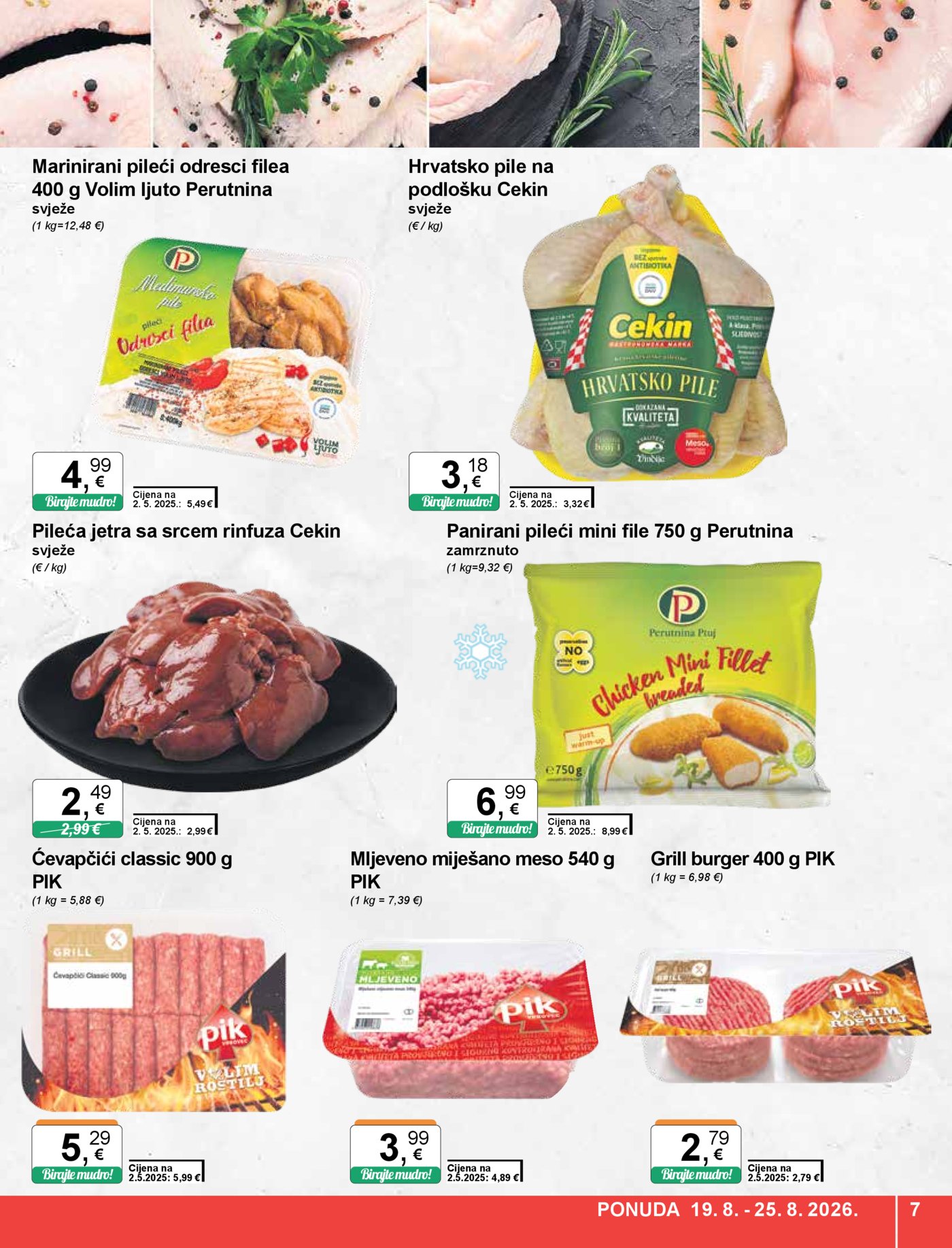 KTC katalog široke potrošnje 19.08.-25.08.2026