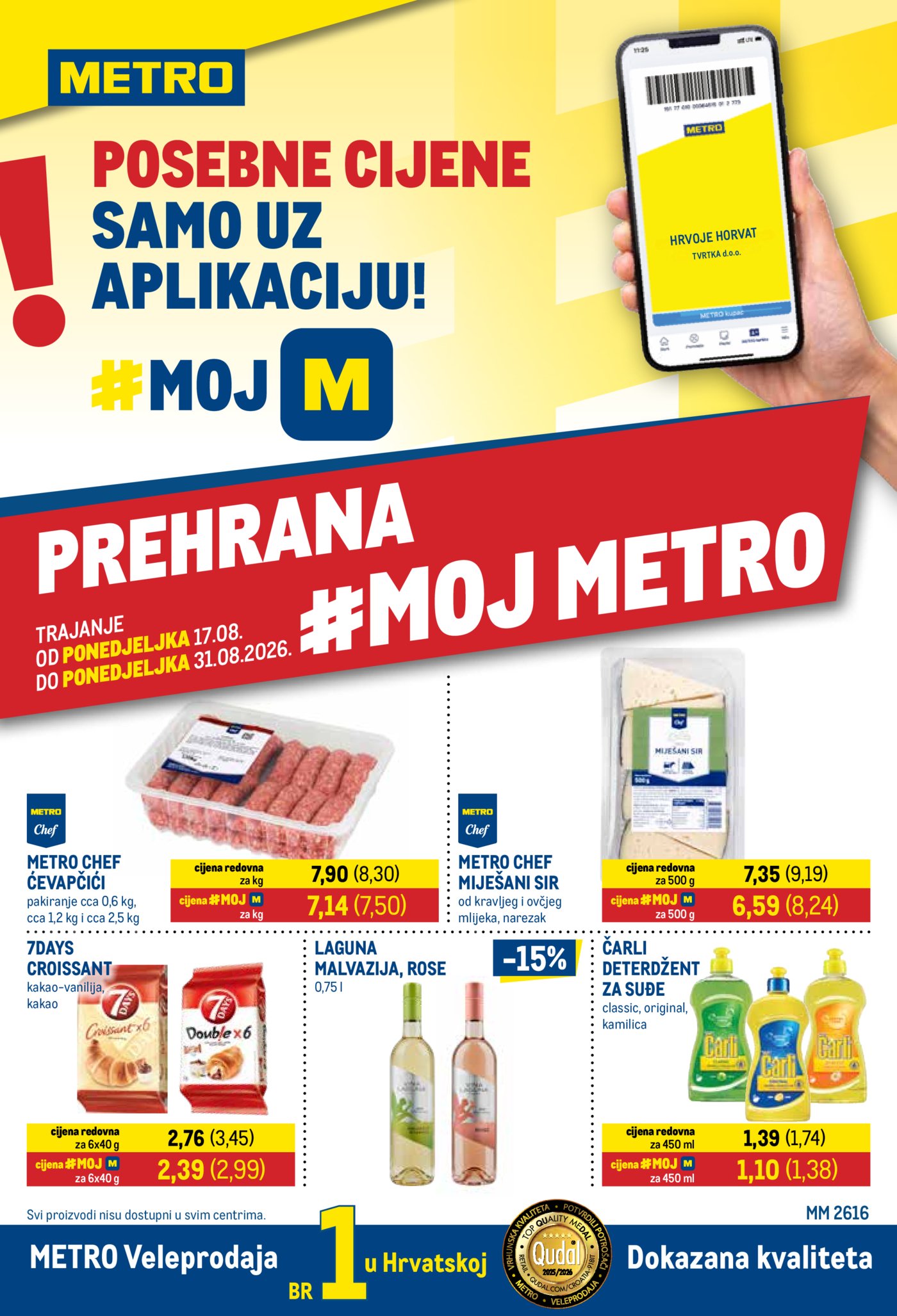 Metro katalog Prehrana i neprehrana 17.08. - 31.08.2026.