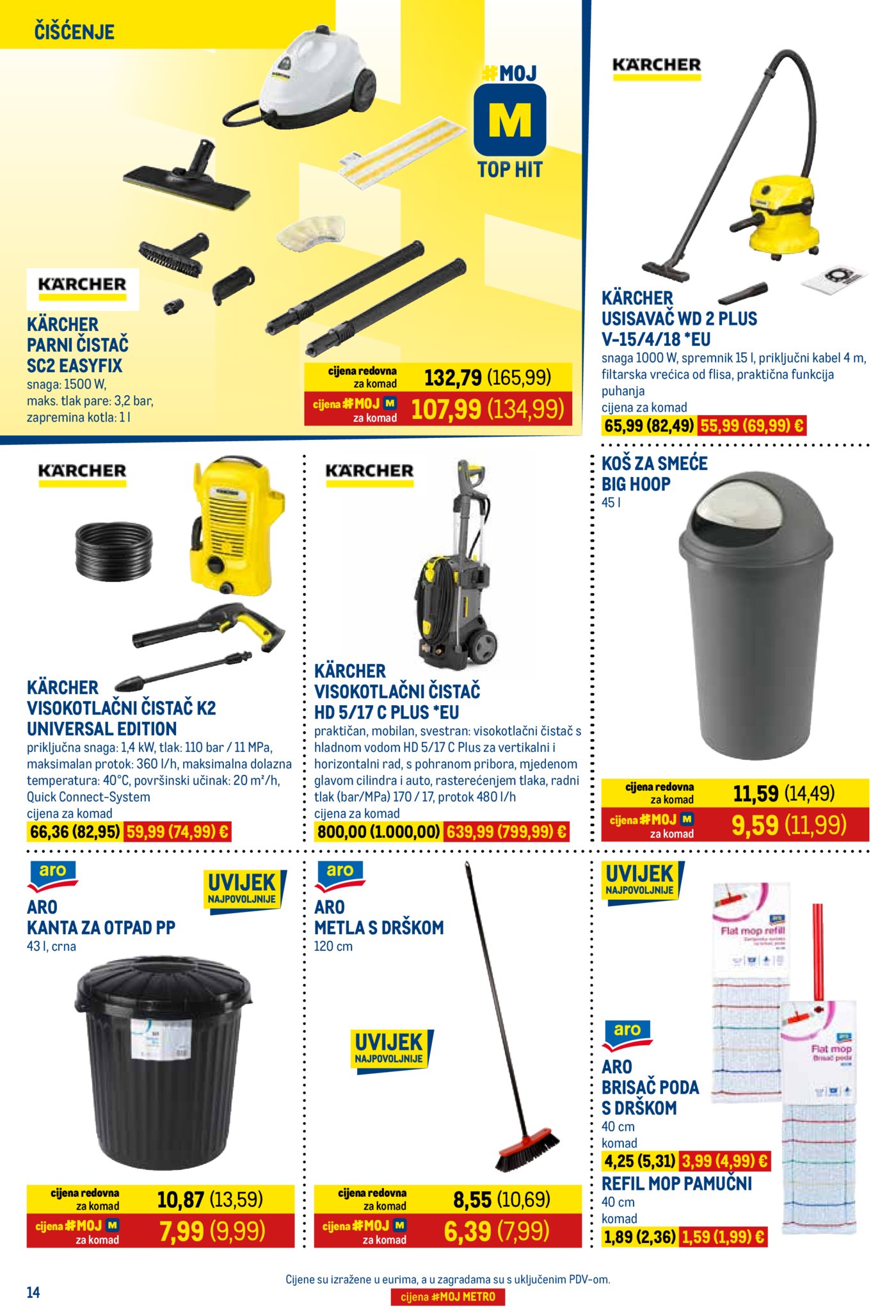 Metro katalog Prehrana i neprehrana 17.08. - 31.08.2026.