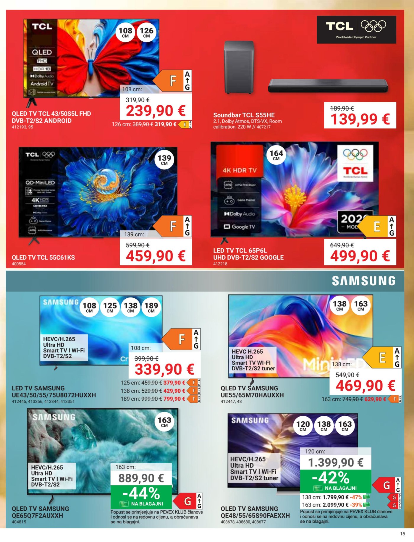 Pevex katalog Akcija 27.08. - 21.09.2026.
