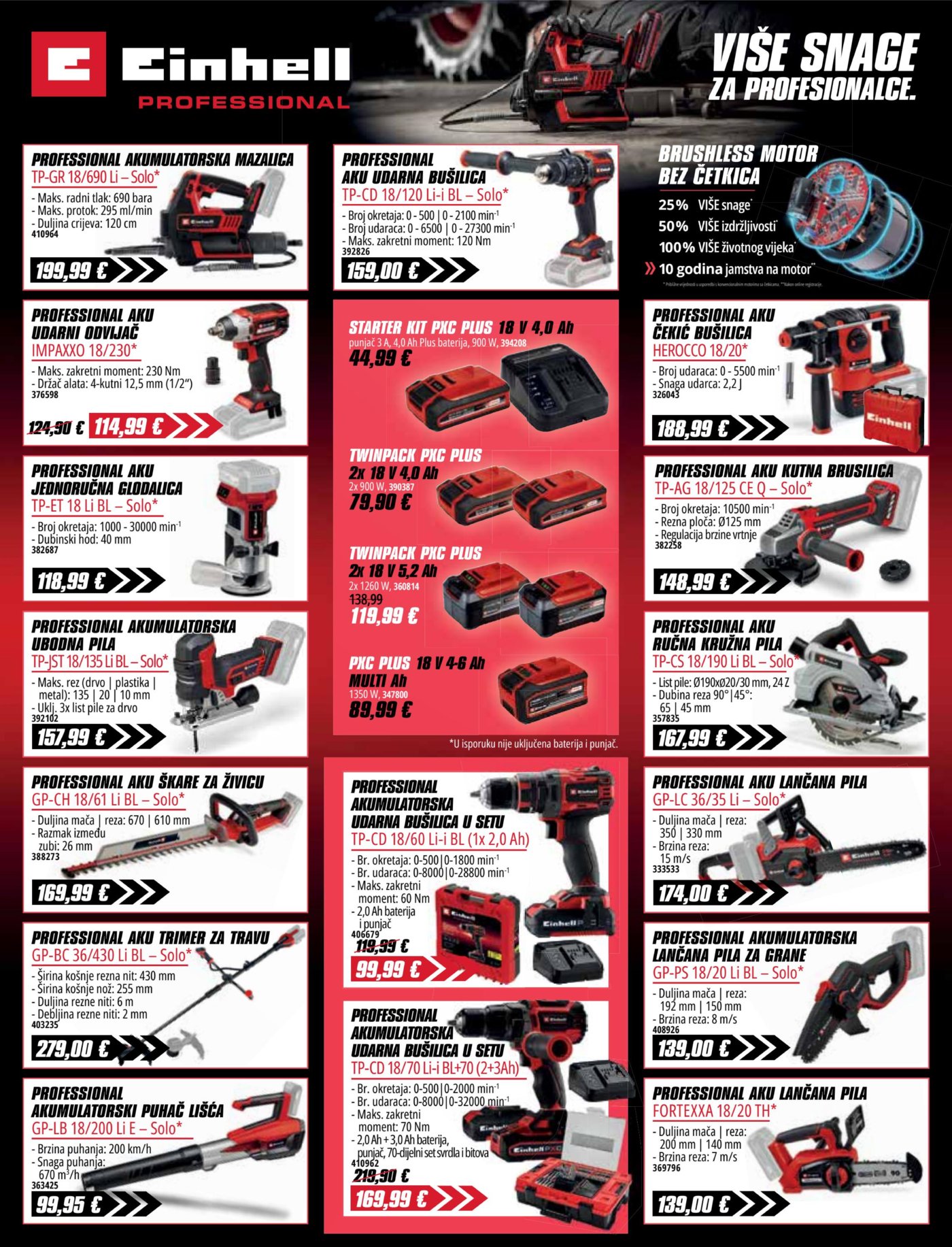 Pevex katalog Akcija 27.08. - 21.09.2026.