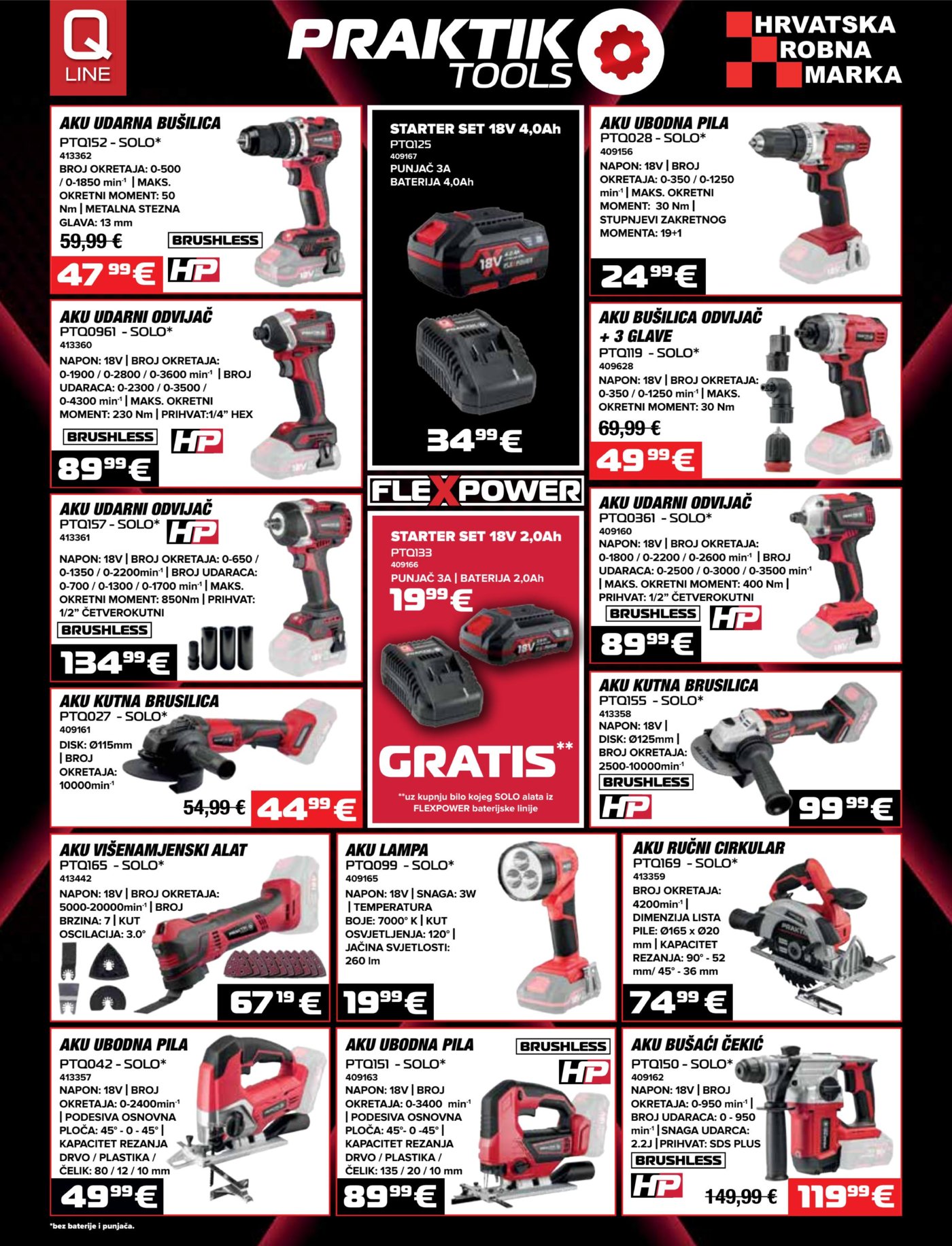 Pevex katalog Akcija 27.08. - 21.09.2026.