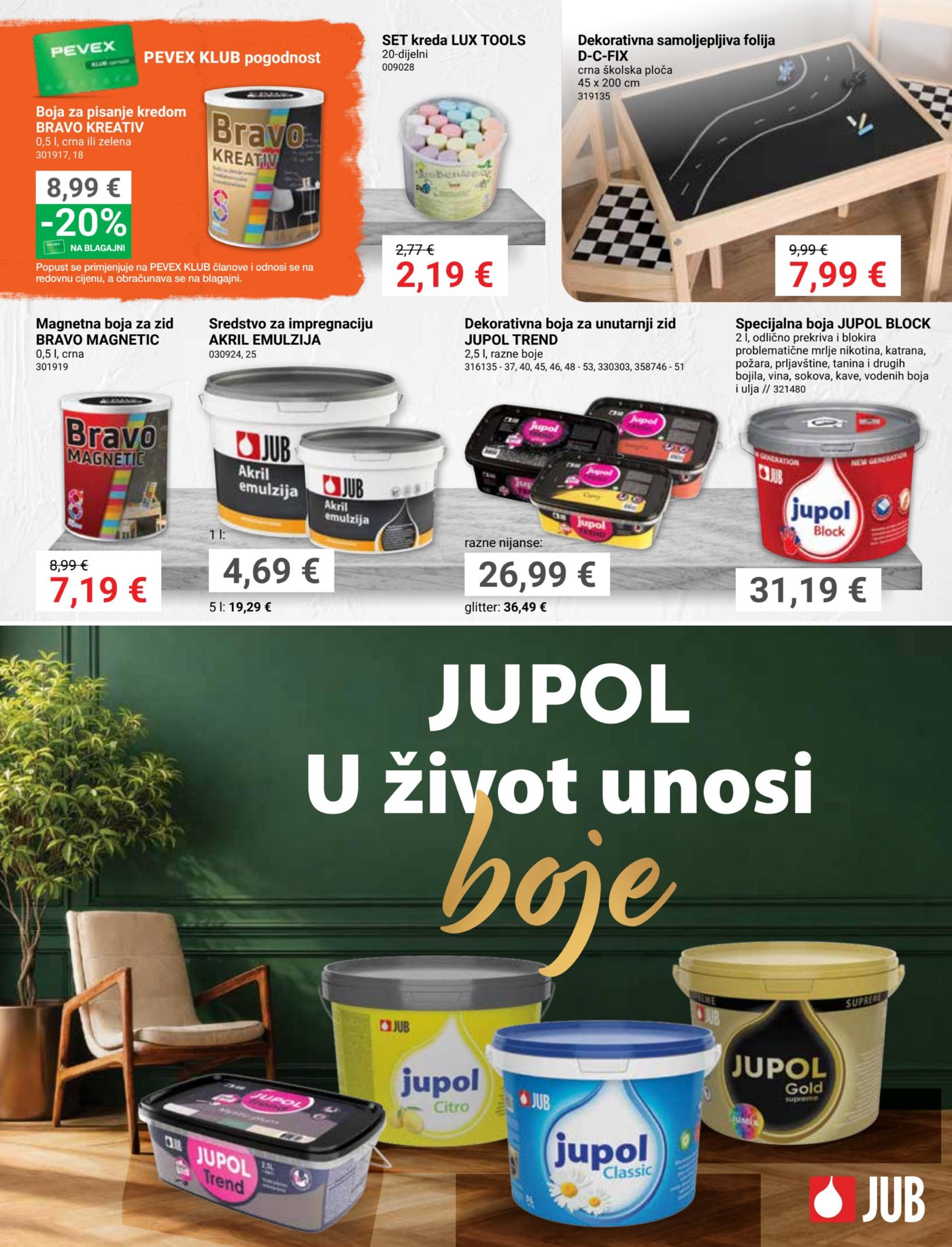 Pevex katalog Akcija 27.08. - 21.09.2026.