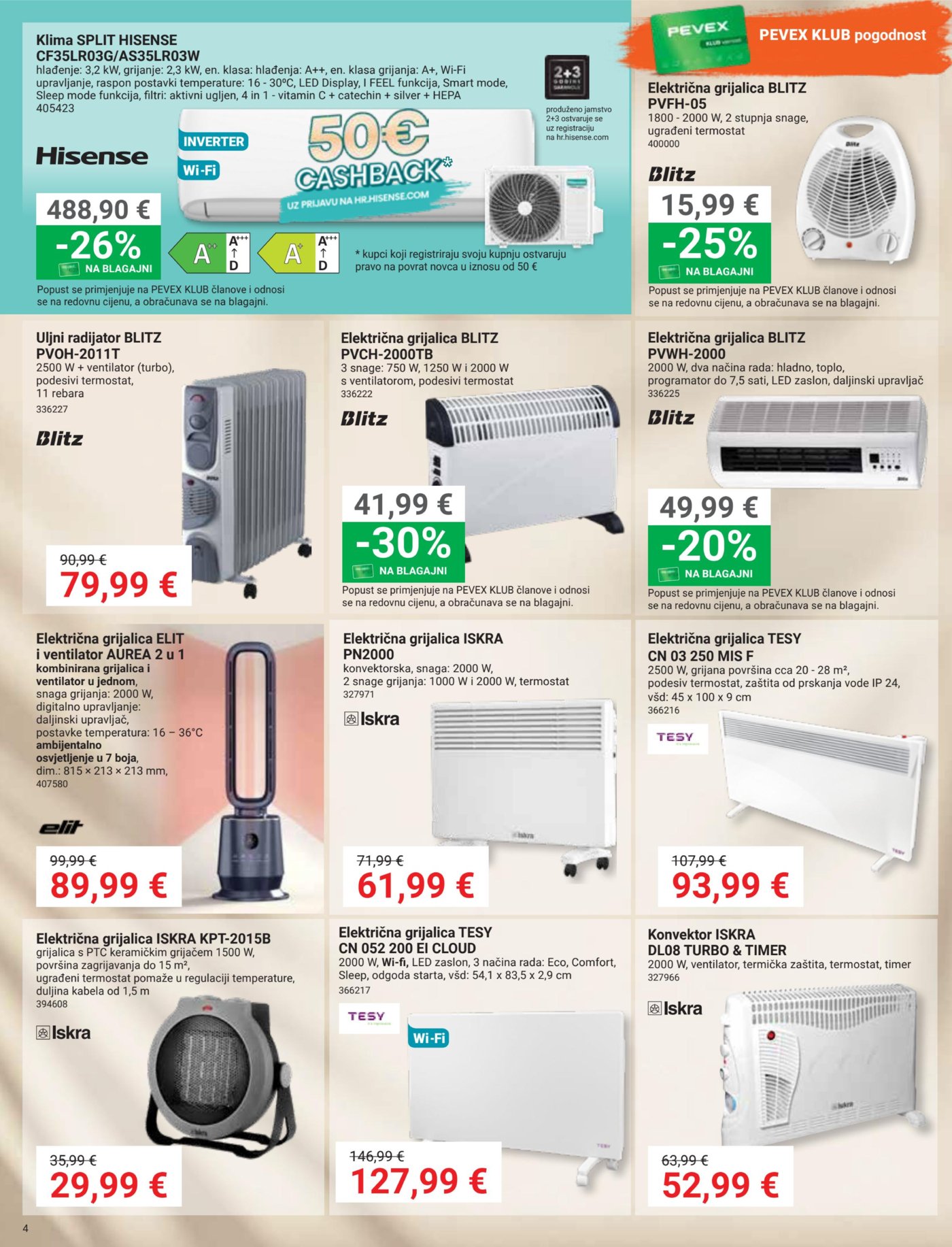 Pevex katalog Akcija 27.08. - 21.09.2026.
