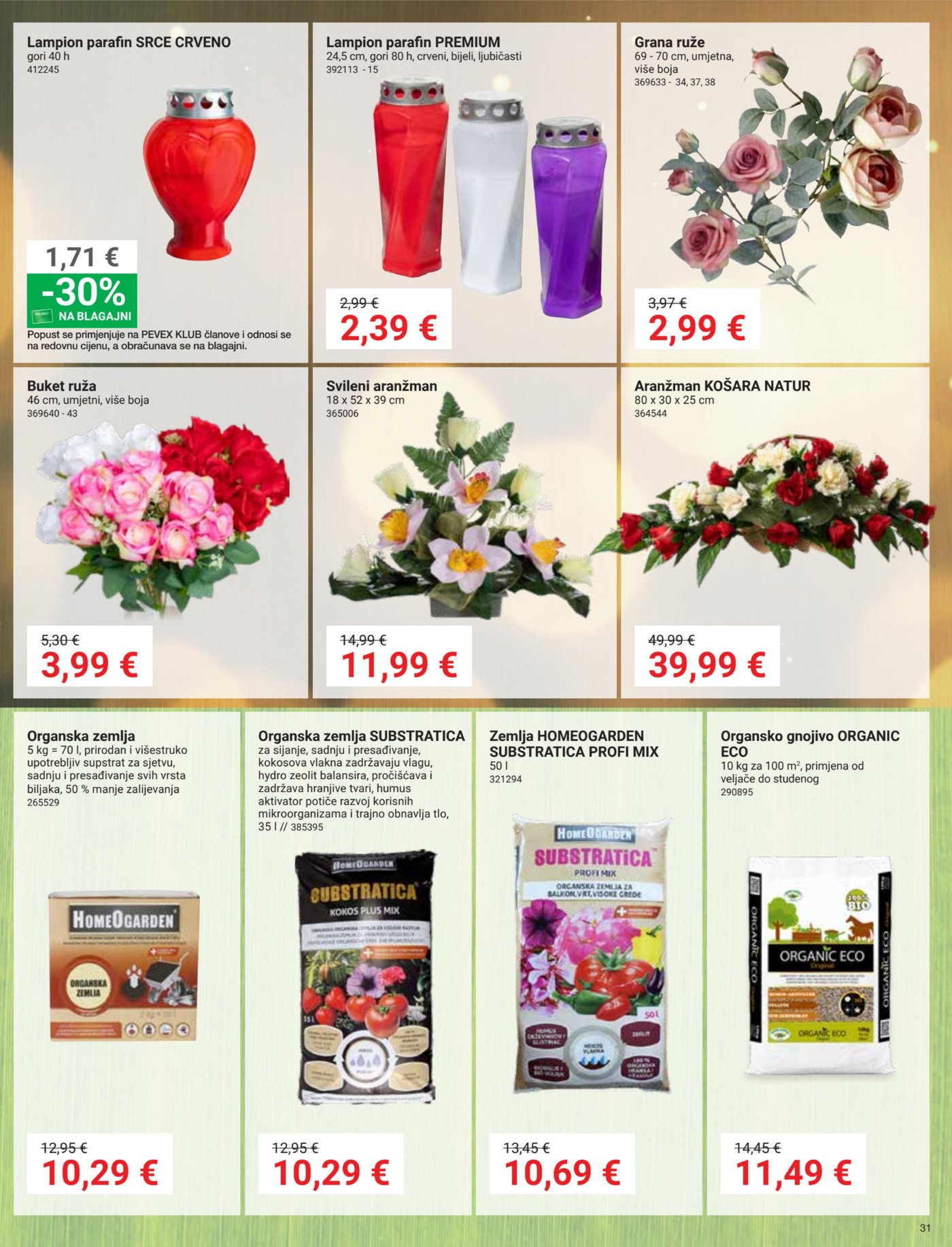 Pevex katalog Akcija 27.08. - 21.09.2026.