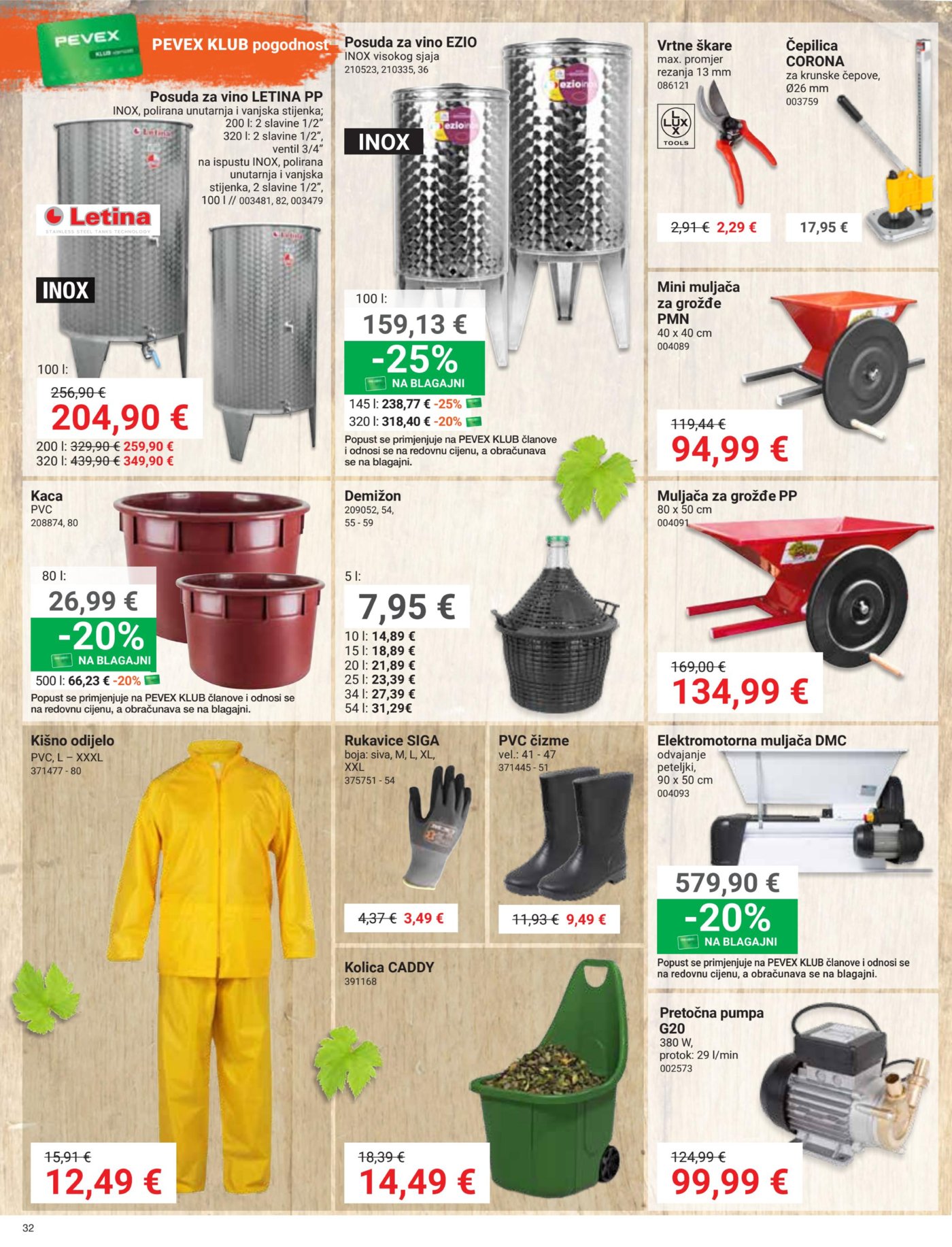Pevex katalog Akcija 27.08. - 21.09.2026.