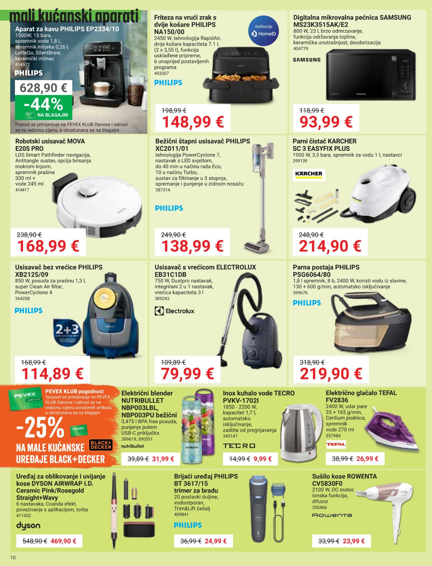Pevex katalog Akcija 27.08. - 21.09.2026.