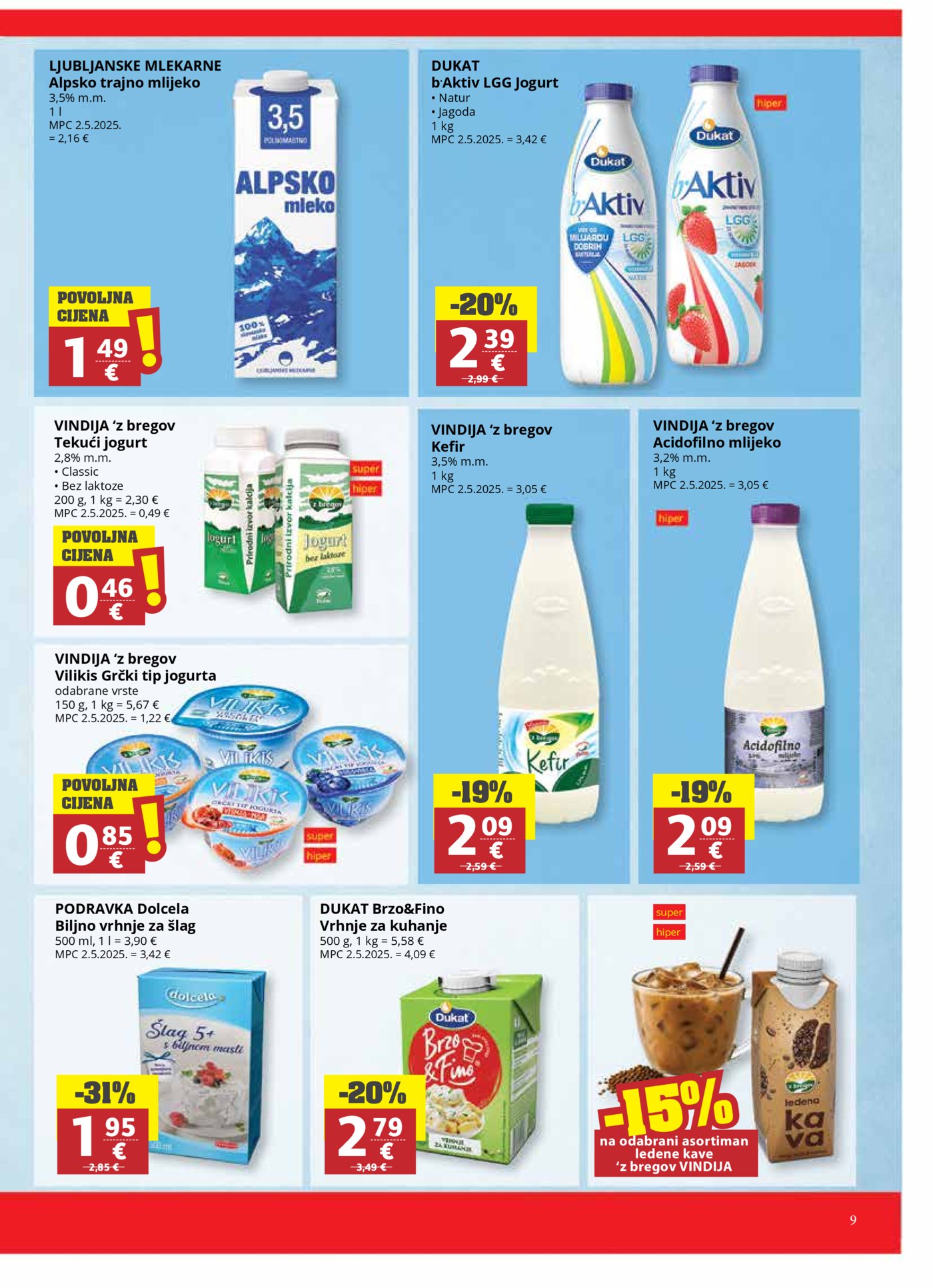 Ribola vaš najbolji susjed 19.08.-01.09.2026.