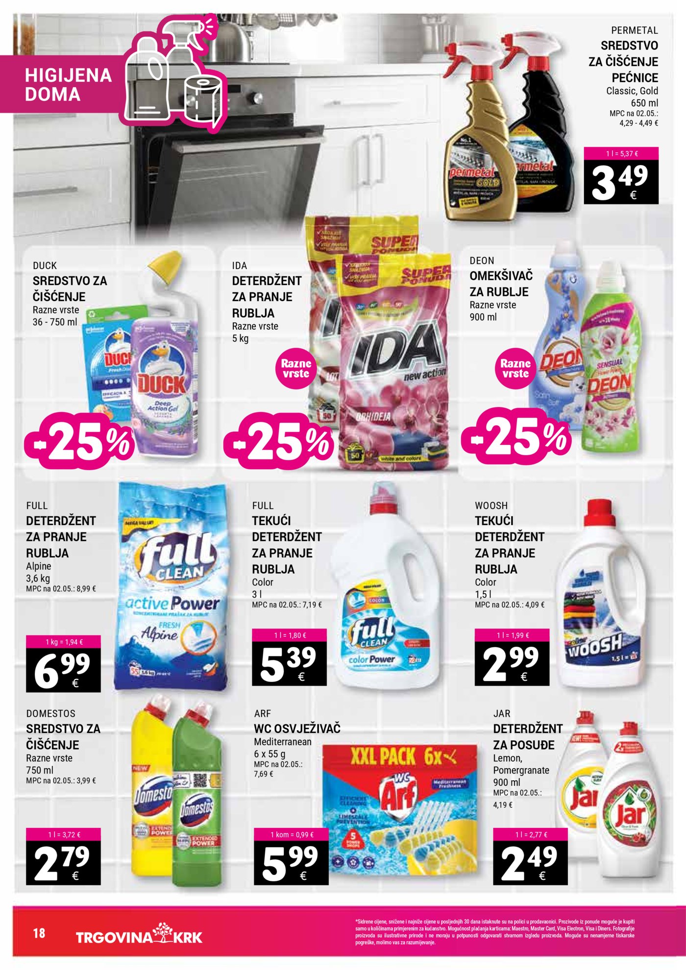 Trgovina Krk katalog 17.08.-31.08.2026.