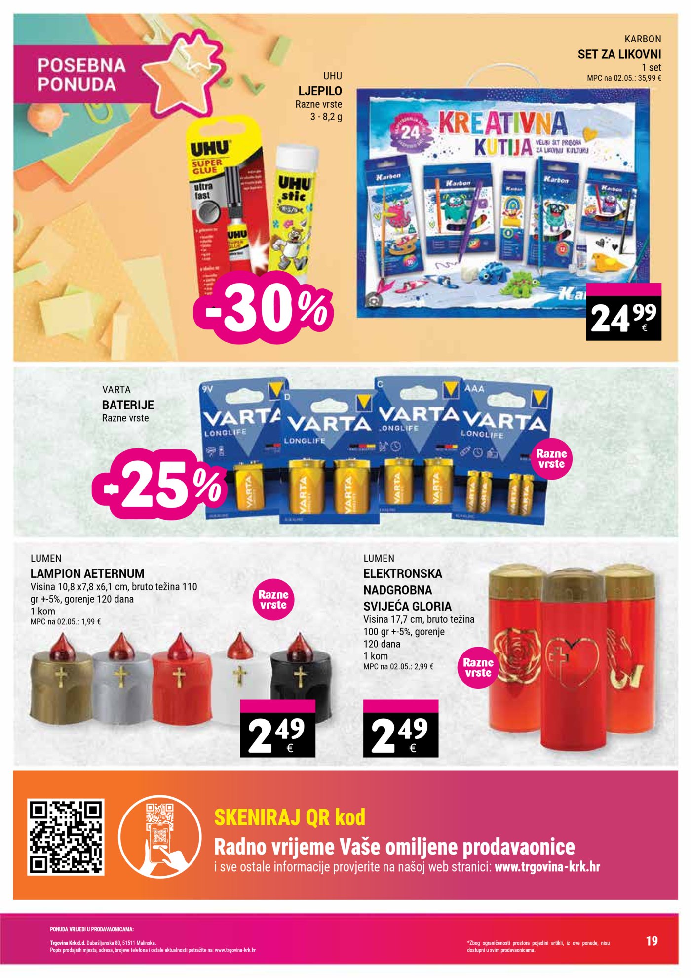 Trgovina Krk katalog 17.08.-31.08.2026.