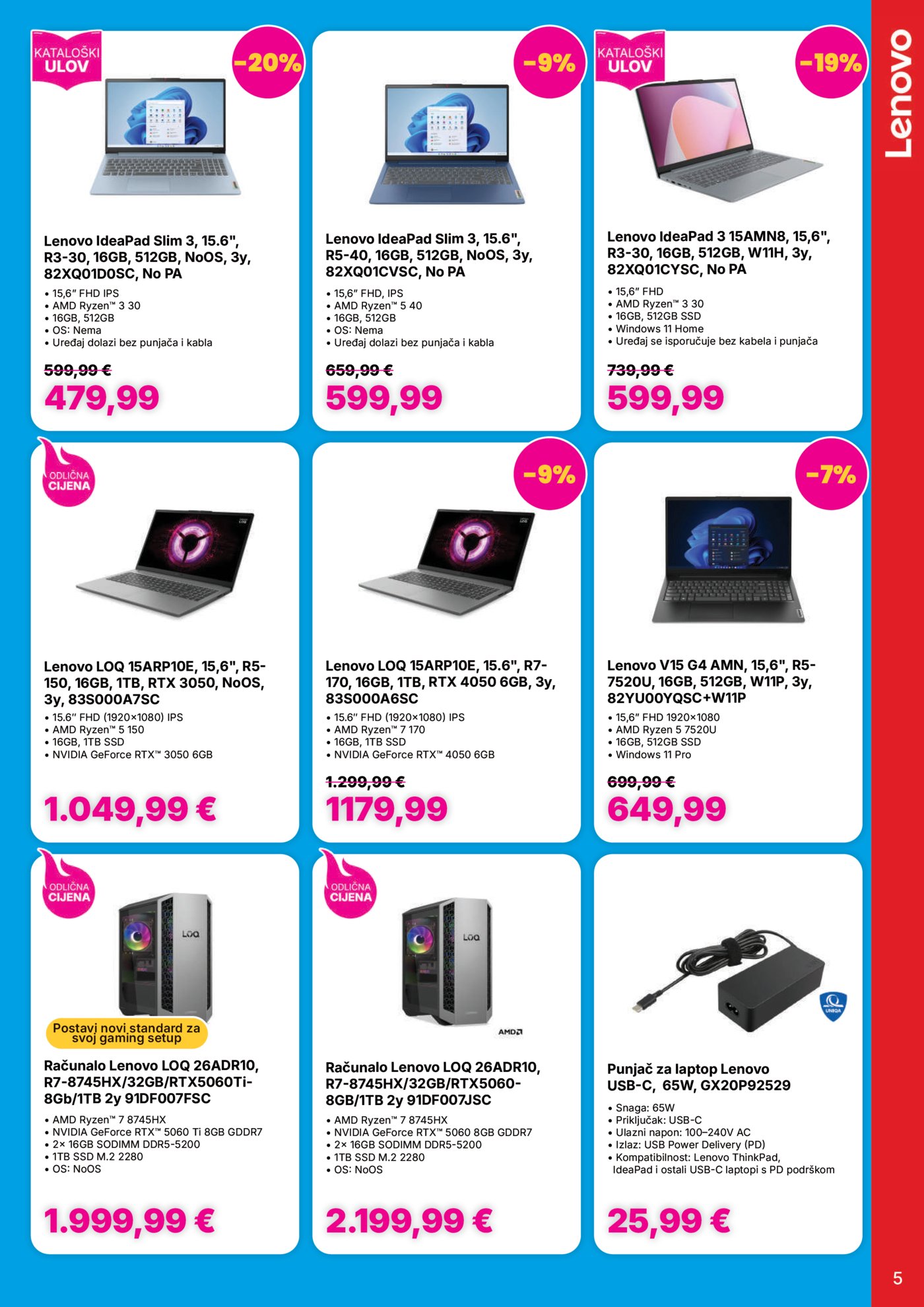Vacom katalog Spremni za povratak u klupe 24.08. - 04.10.2026.