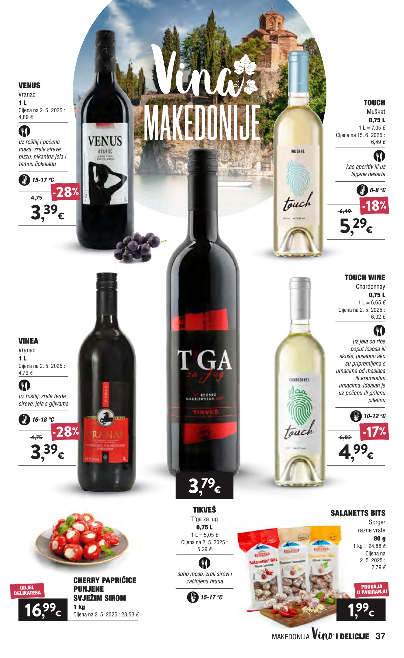 Interspar Vino Katalog Akcija 16.09.-06.10.2026.