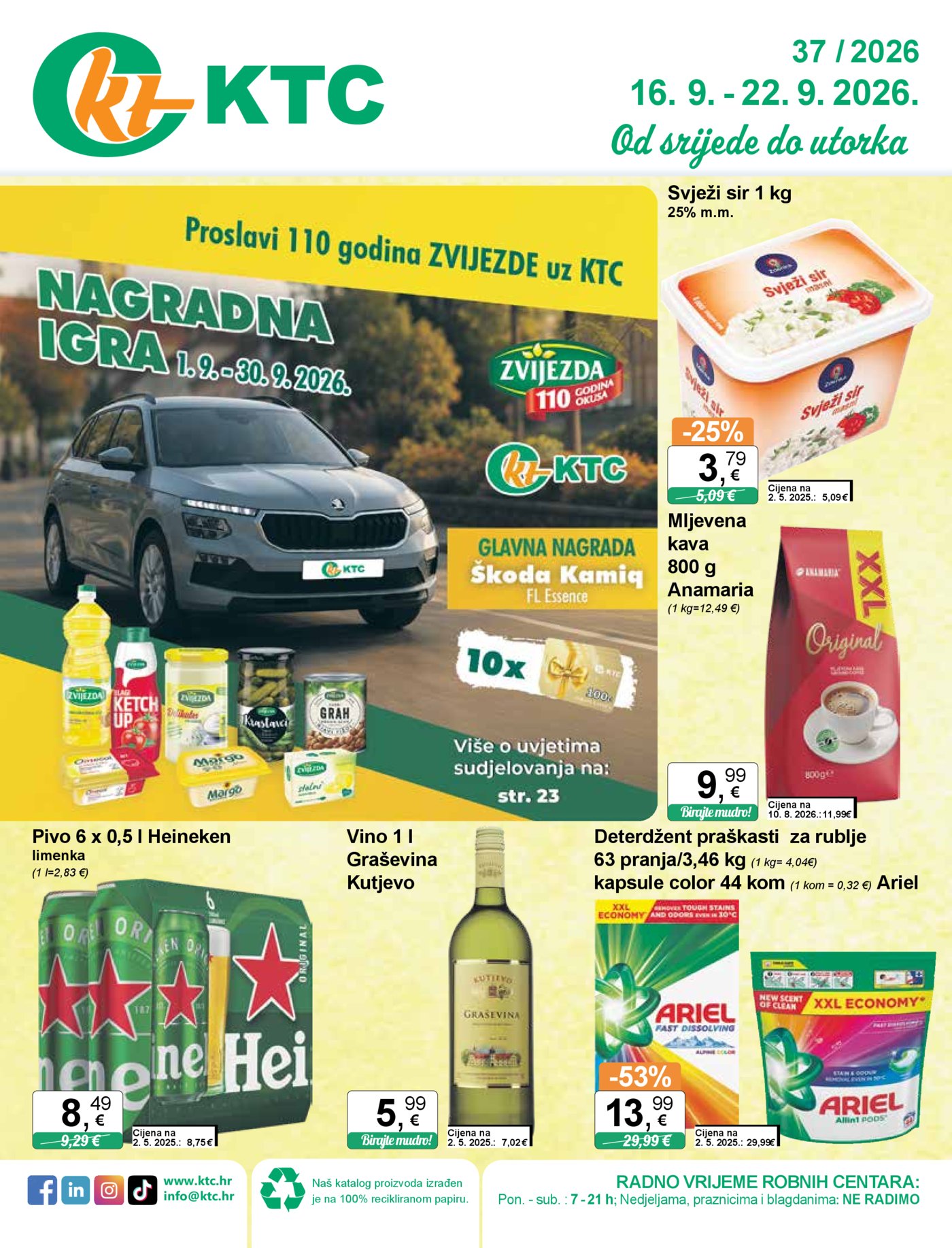 KTC katalog široka potrošnja 16.09-22.09.2026.