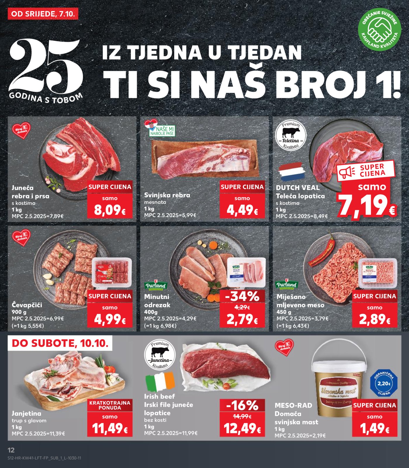 Kaufland katalog Akcija 07.10. - 13.10.2026.