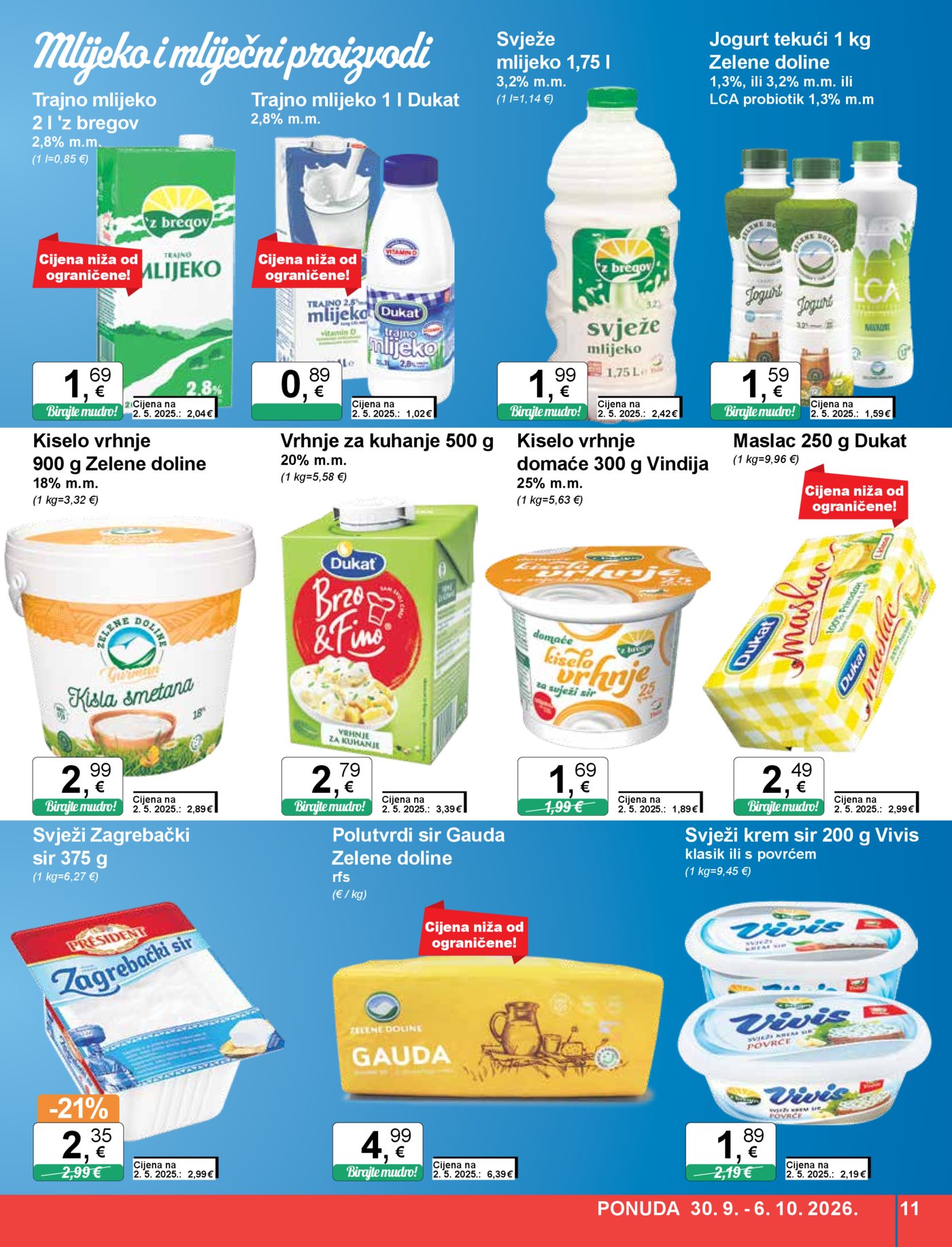 KTC katalog Široke potrošnje 30.09. - 06.10.2026.