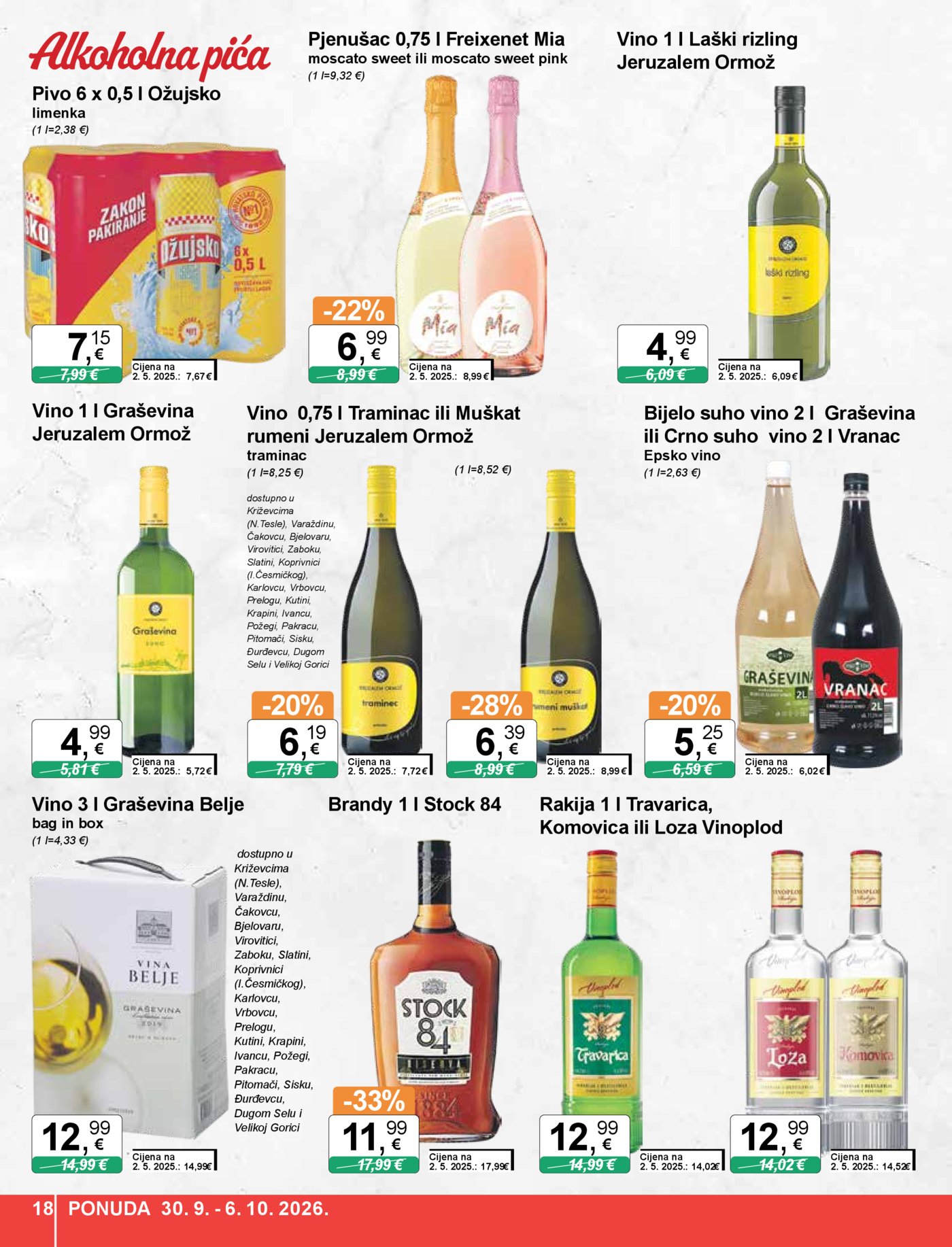 KTC katalog Široke potrošnje 30.09. - 06.10.2026.