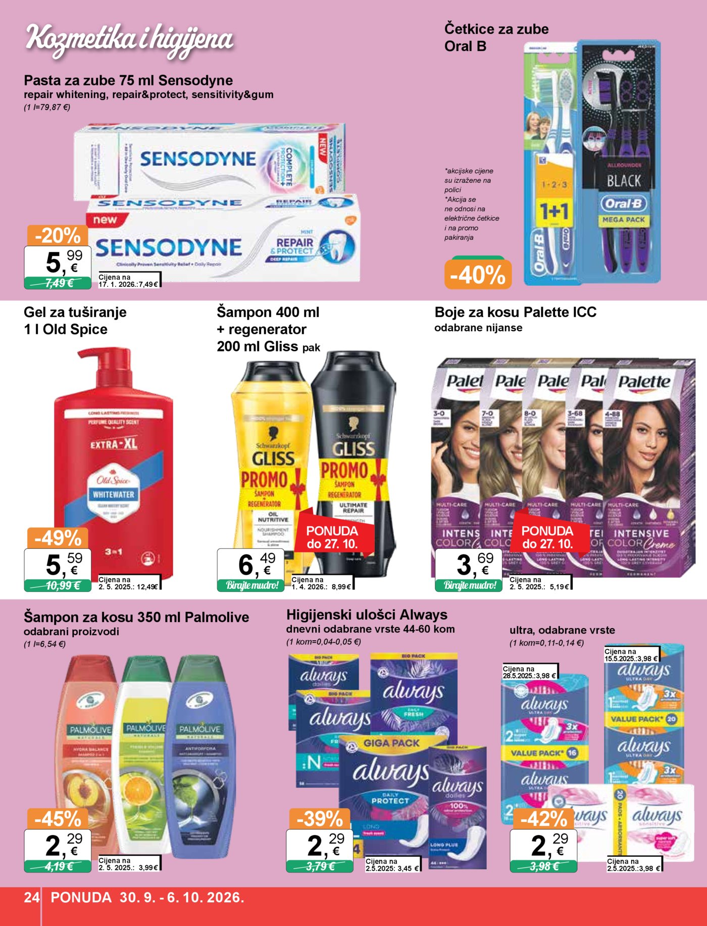 KTC katalog Široke potrošnje 30.09. - 06.10.2026.