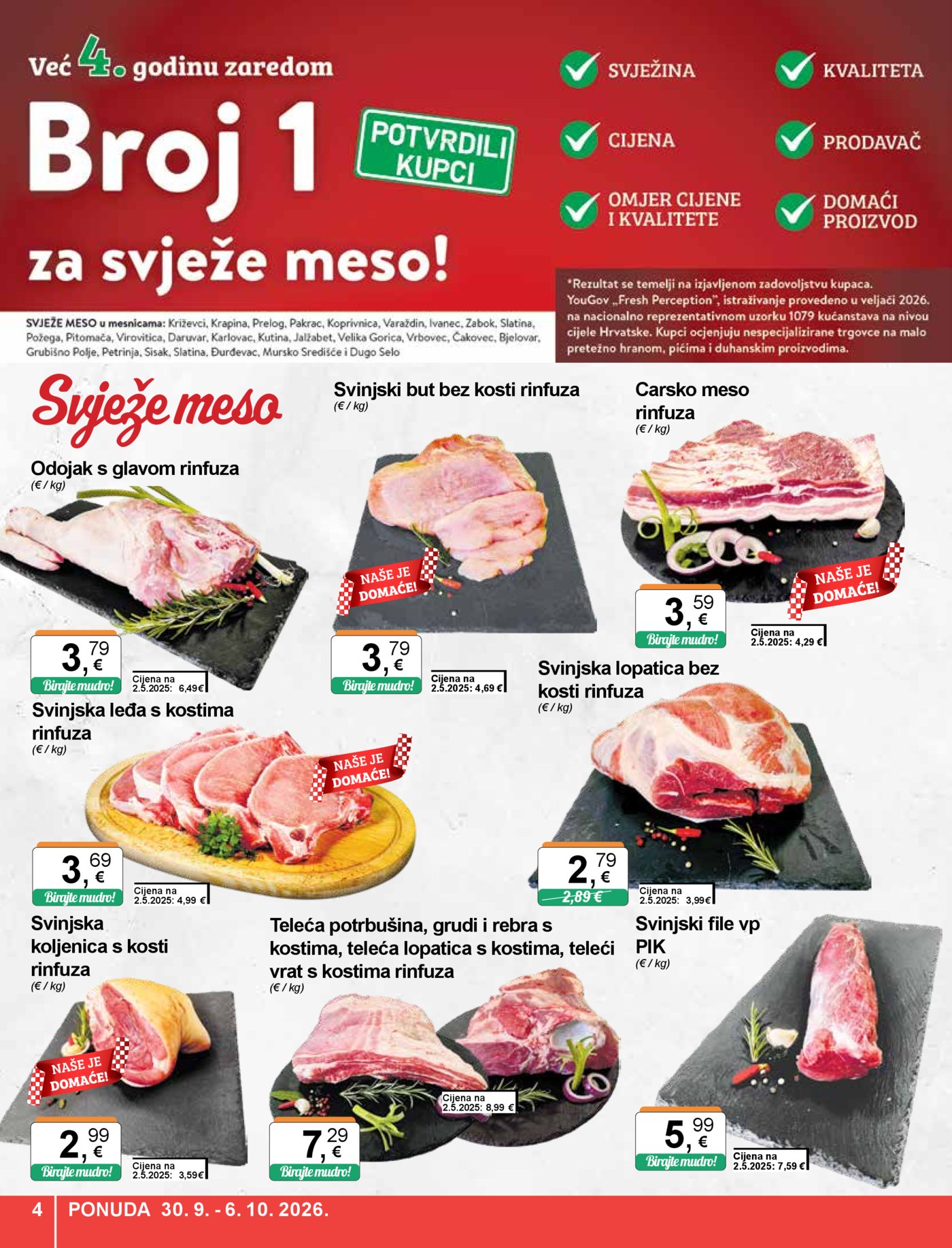 KTC katalog Široke potrošnje 30.09. - 06.10.2026.